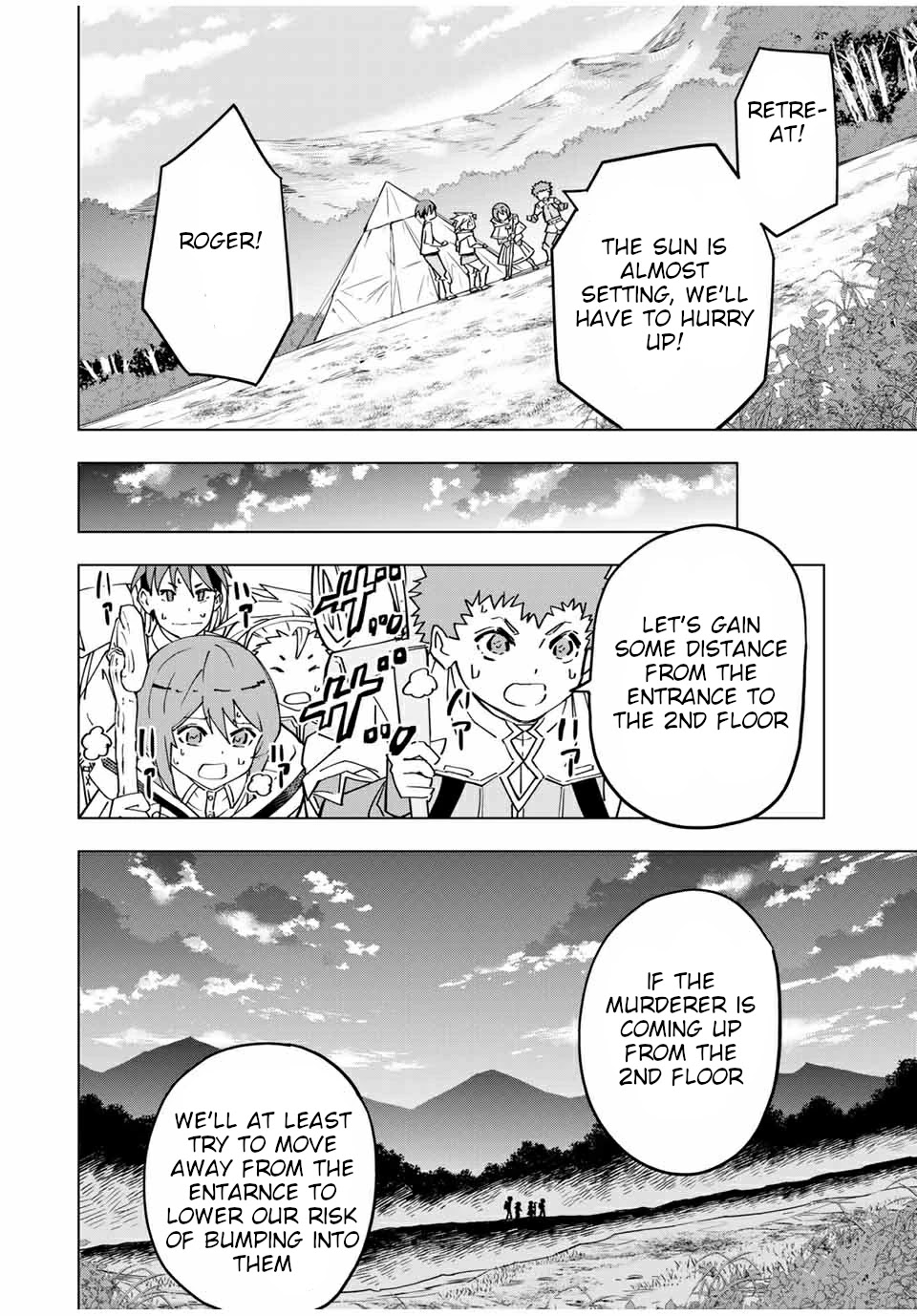 My Gift LVL 9999 Unlimited Gacha Chapter 17 page 5 - Chapter 17