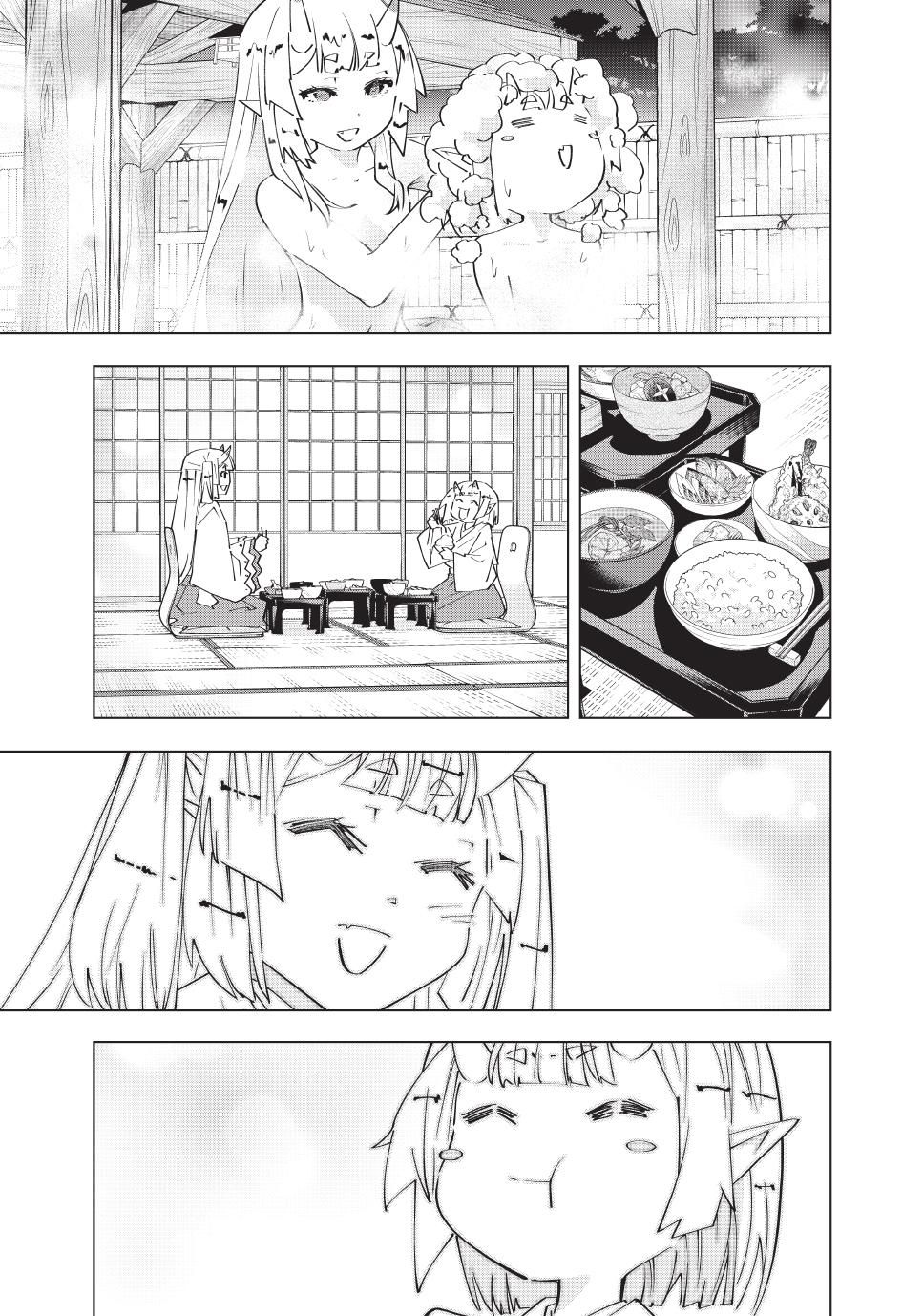 My Gift LVL 9999 Unlimited Gacha Chapter 177 page 16 - Chapter 177