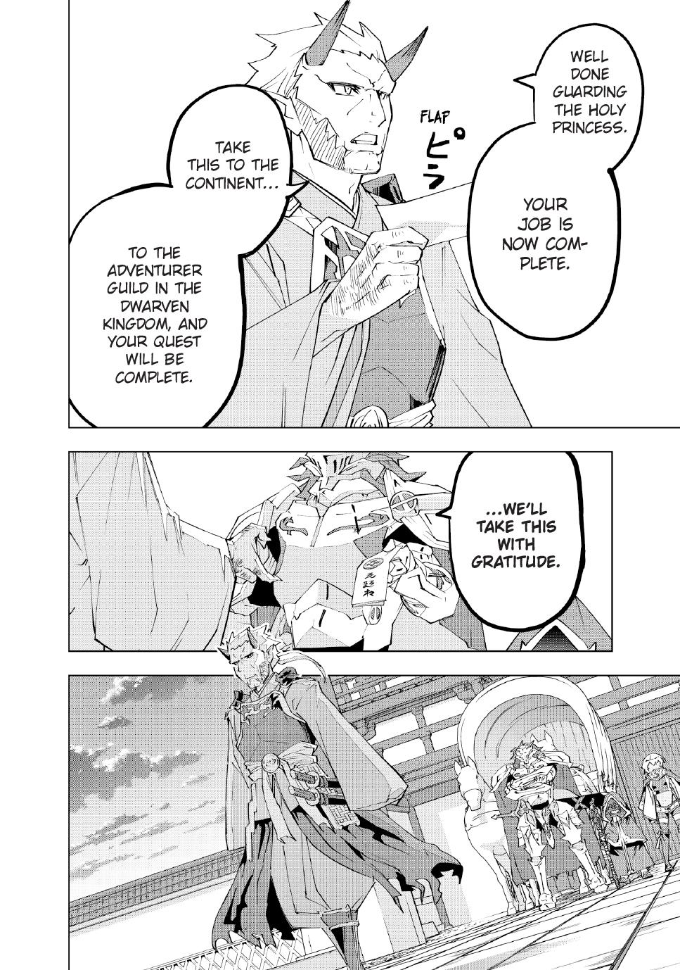 My Gift LVL 9999 Unlimited Gacha Chapter 177 page 7 - Chapter 177
