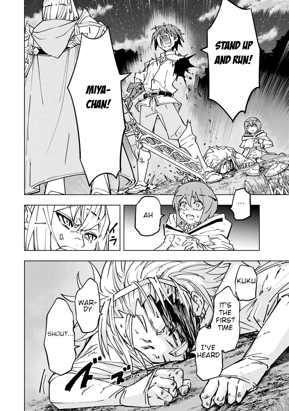My Gift LVL 9999 Unlimited Gacha Chapter 18 page 5 - Chapter 18: Victory