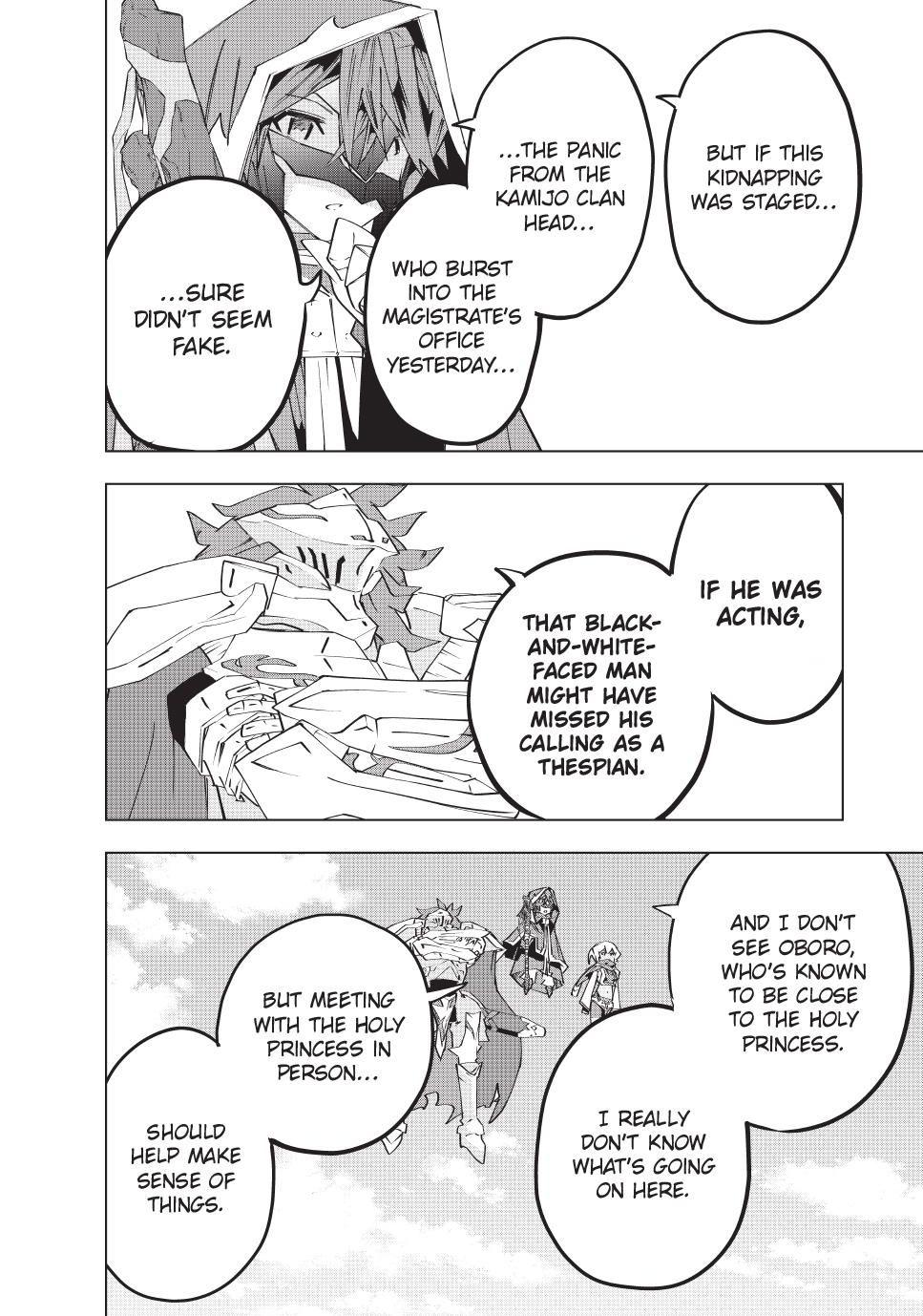 My Gift LVL 9999 Unlimited Gacha Chapter 181 page 16 - Chapter 181