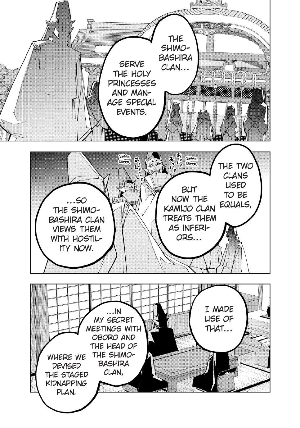 My Gift LVL 9999 Unlimited Gacha Chapter 183 page 19 - Chapter 183