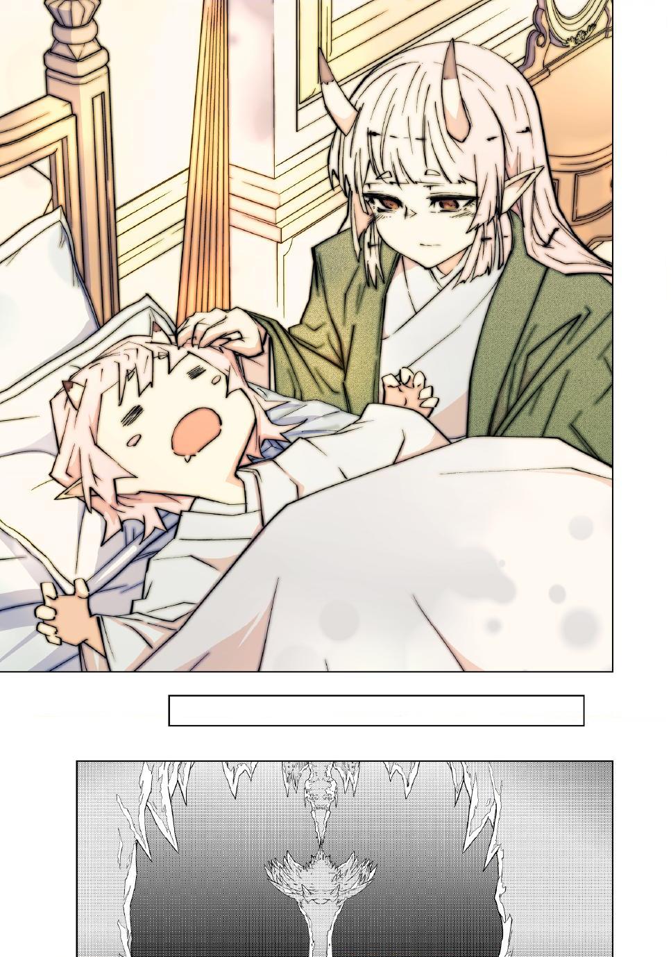 My Gift LVL 9999 Unlimited Gacha Chapter 185 page 27 - Chapter 185