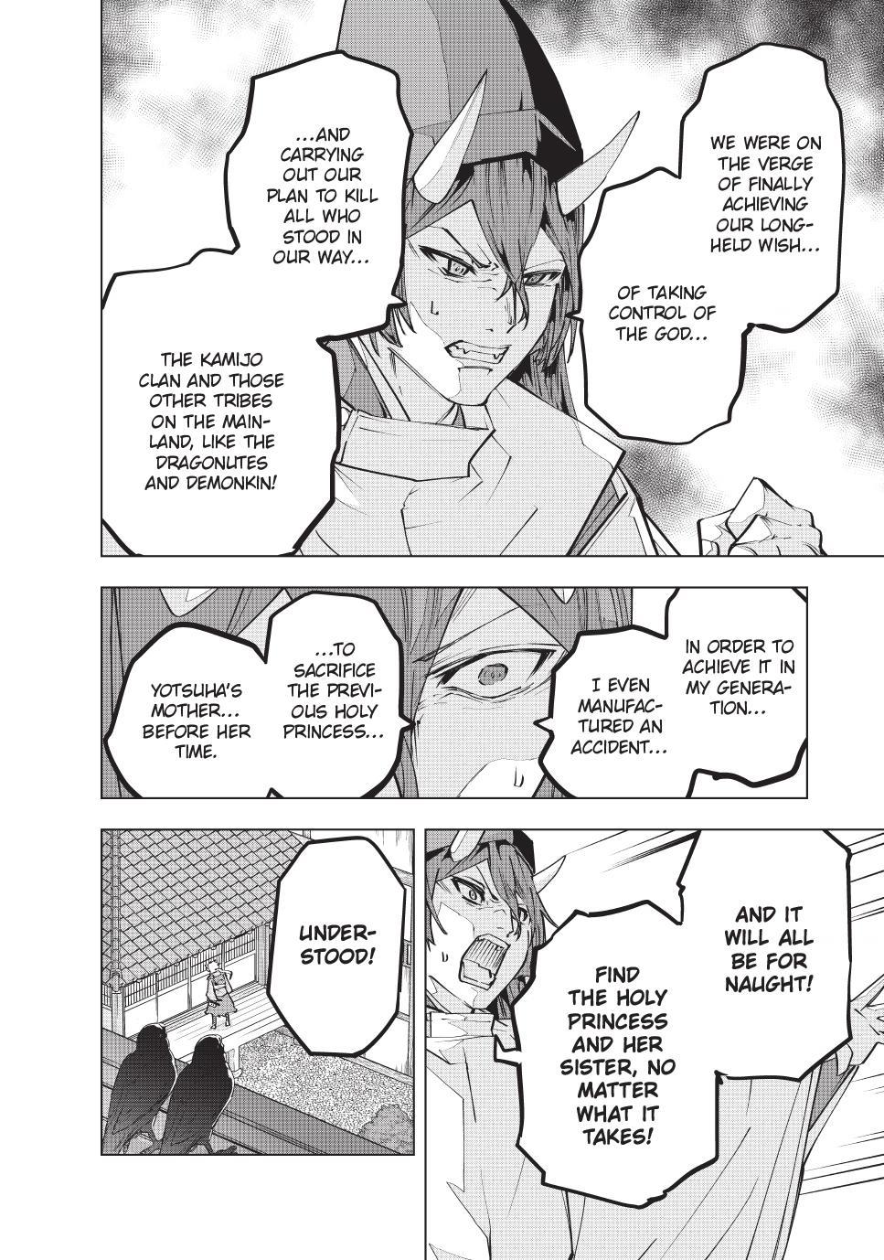 My Gift LVL 9999 Unlimited Gacha Chapter 188 page 8 - Chapter 188