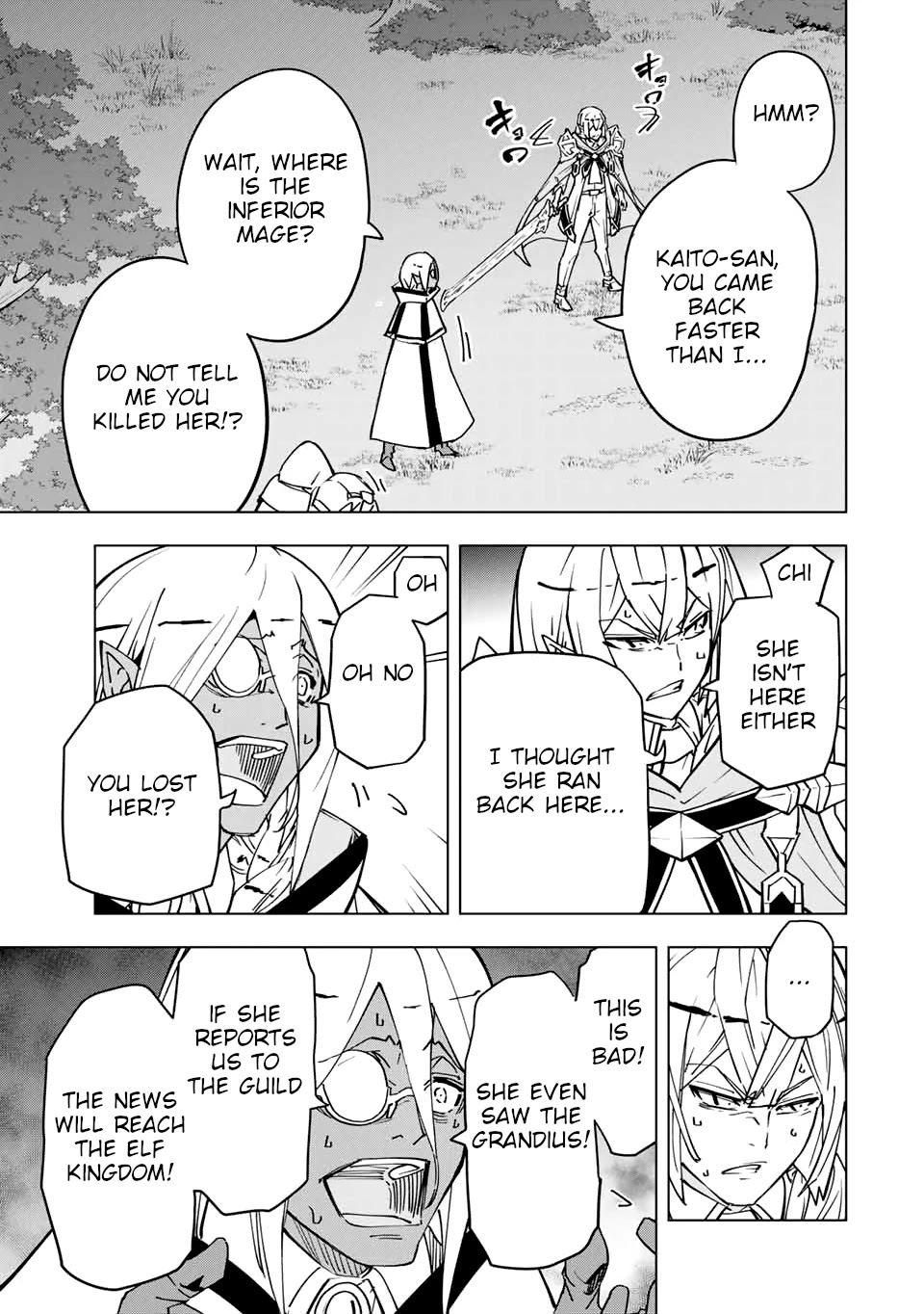 My Gift LVL 9999 Unlimited Gacha Chapter 19 page 20 - Chapter 19: Hero