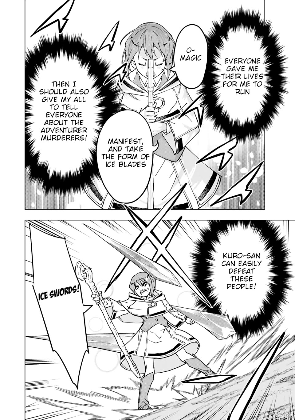 My Gift LVL 9999 Unlimited Gacha Chapter 19 page 9 - Chapter 19: Hero