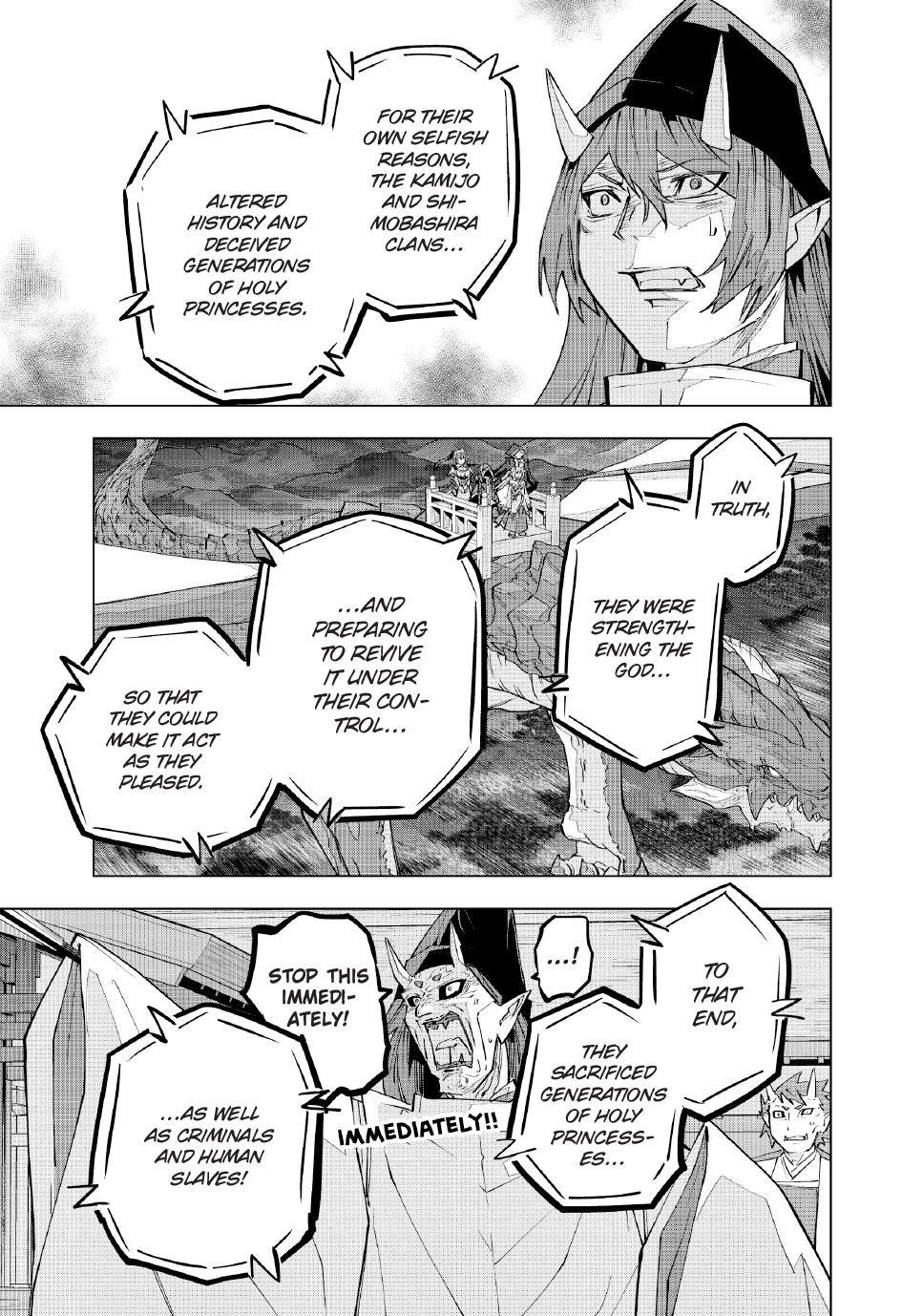 My Gift LVL 9999 Unlimited Gacha Chapter 190 page 5 - Chapter 190
