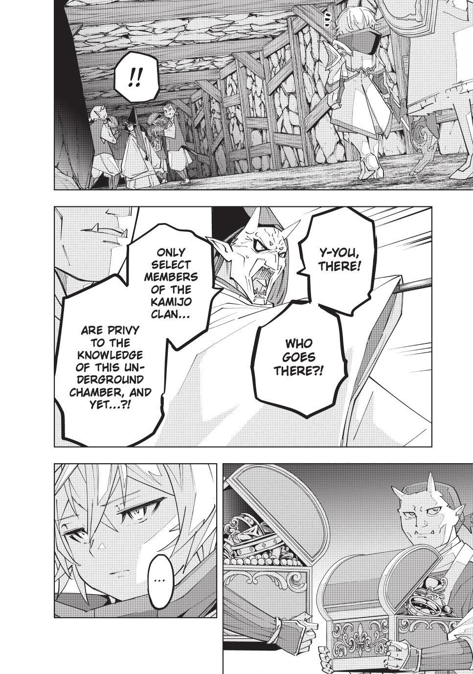 My Gift LVL 9999 Unlimited Gacha Chapter 191 page 8 - Chapter 191