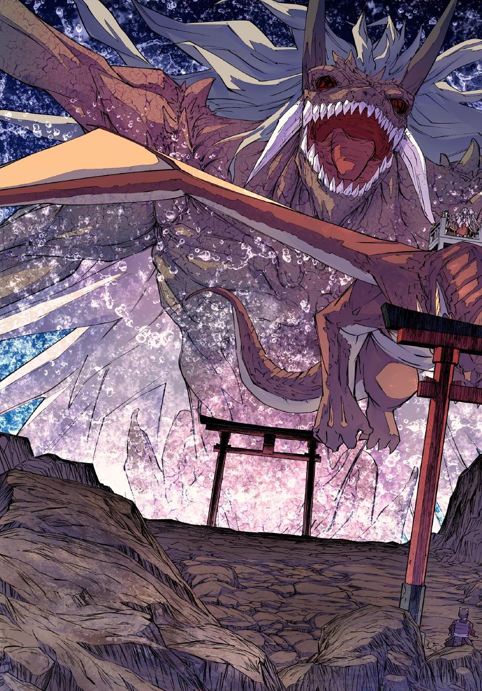 My Gift LVL 9999 Unlimited Gacha Chapter 192 page 10 - Chapter 192