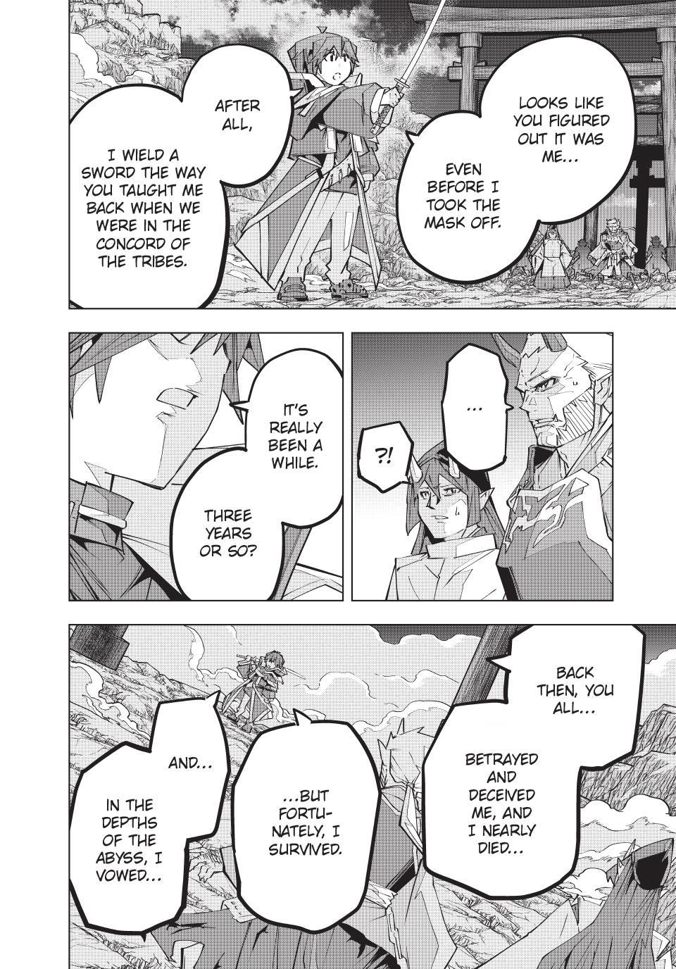 My Gift LVL 9999 Unlimited Gacha Chapter 193 page 2 - Chapter 193