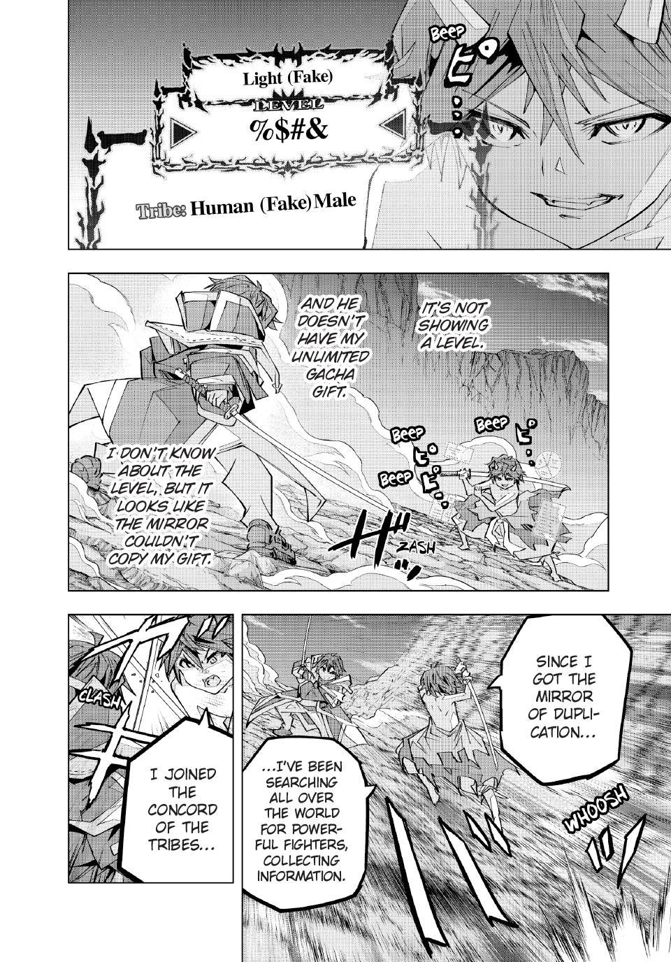 My Gift LVL 9999 Unlimited Gacha Chapter 194 page 16 - Chapter 194