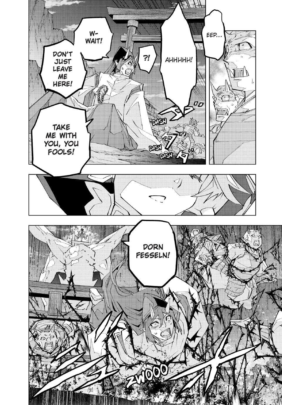 My Gift LVL 9999 Unlimited Gacha Chapter 194 page 2 - Chapter 194