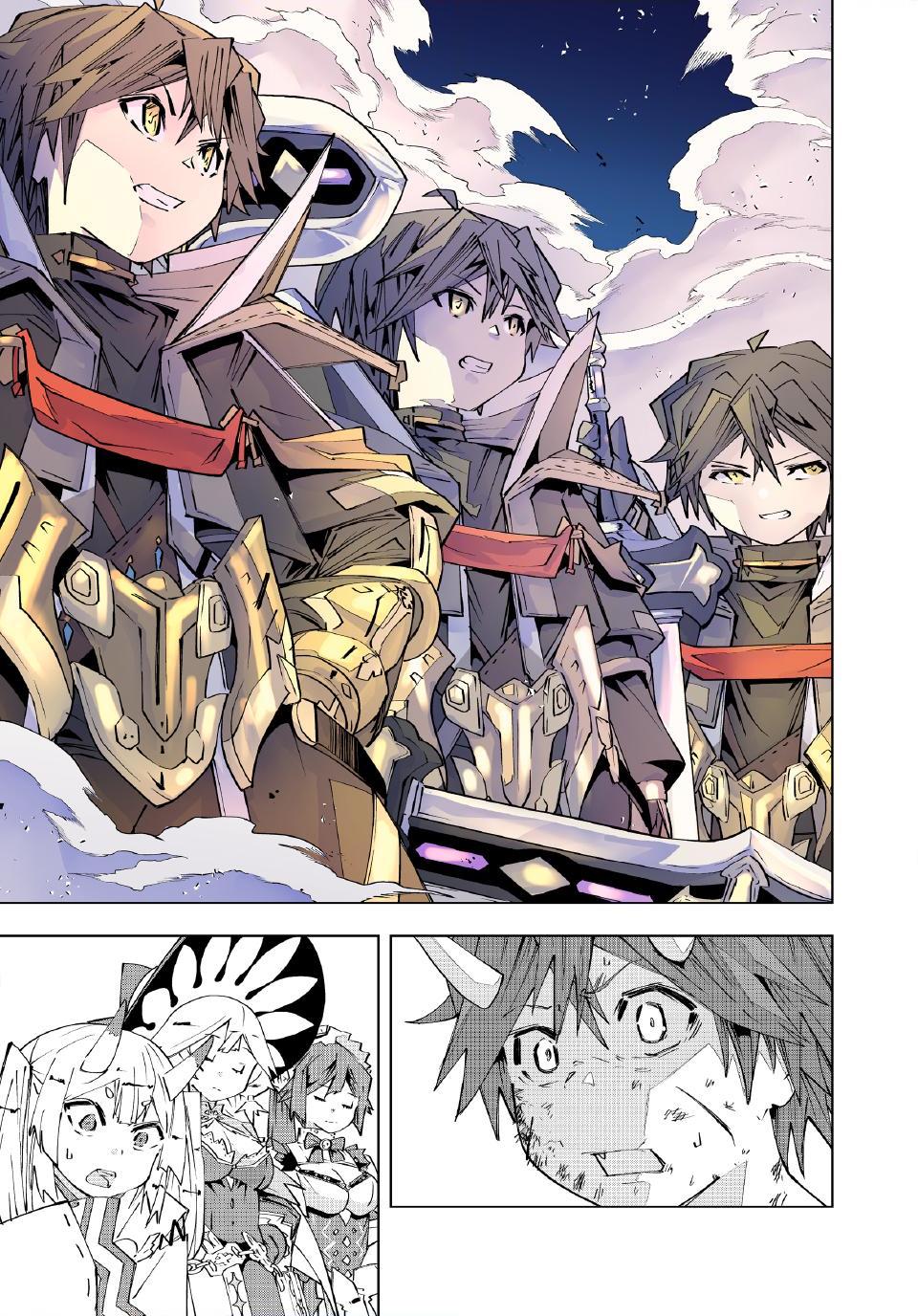 My Gift LVL 9999 Unlimited Gacha Chapter 196 page 3 - Chapter 196