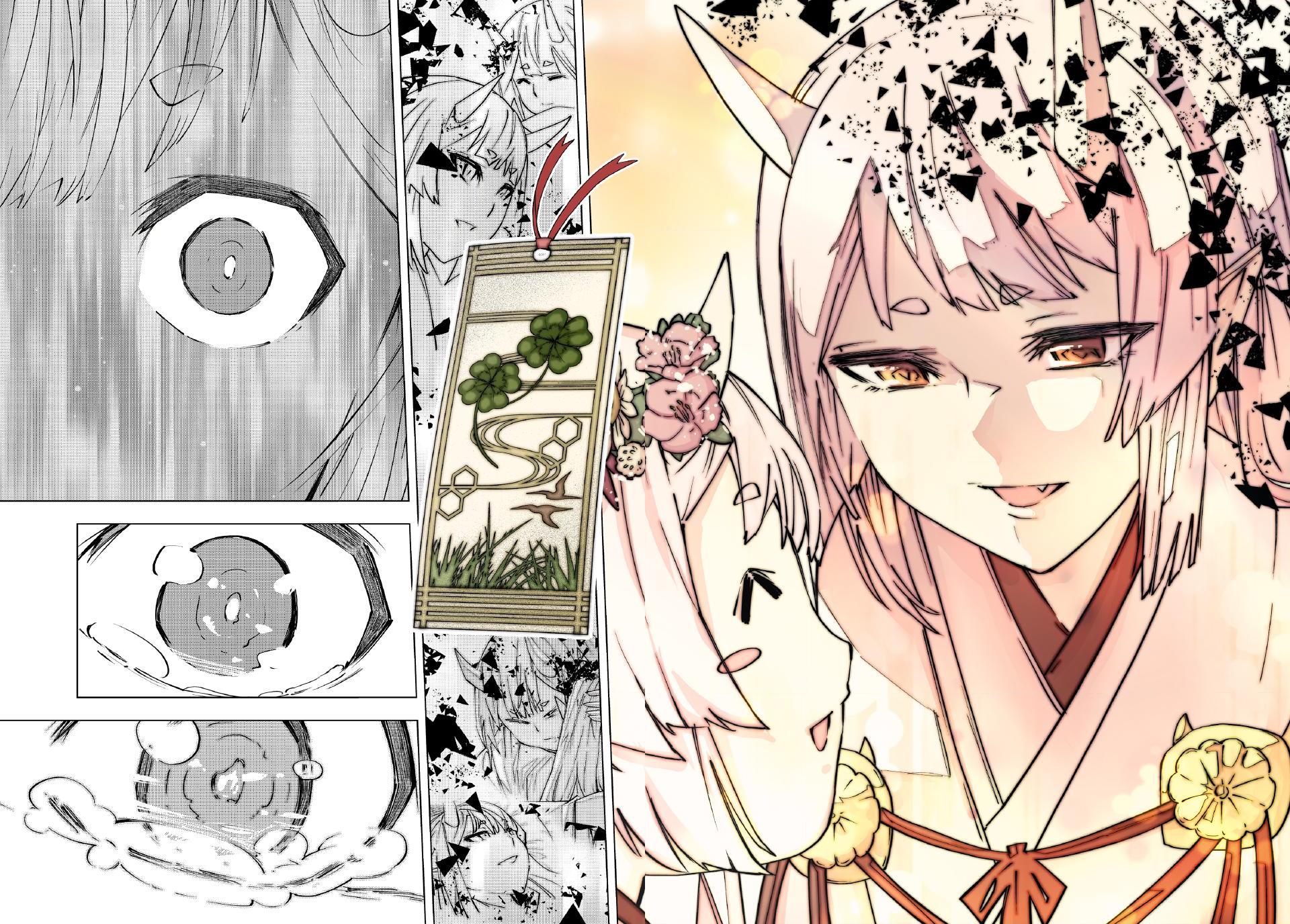 My Gift LVL 9999 Unlimited Gacha Chapter 197 page 13 - Chapter 197