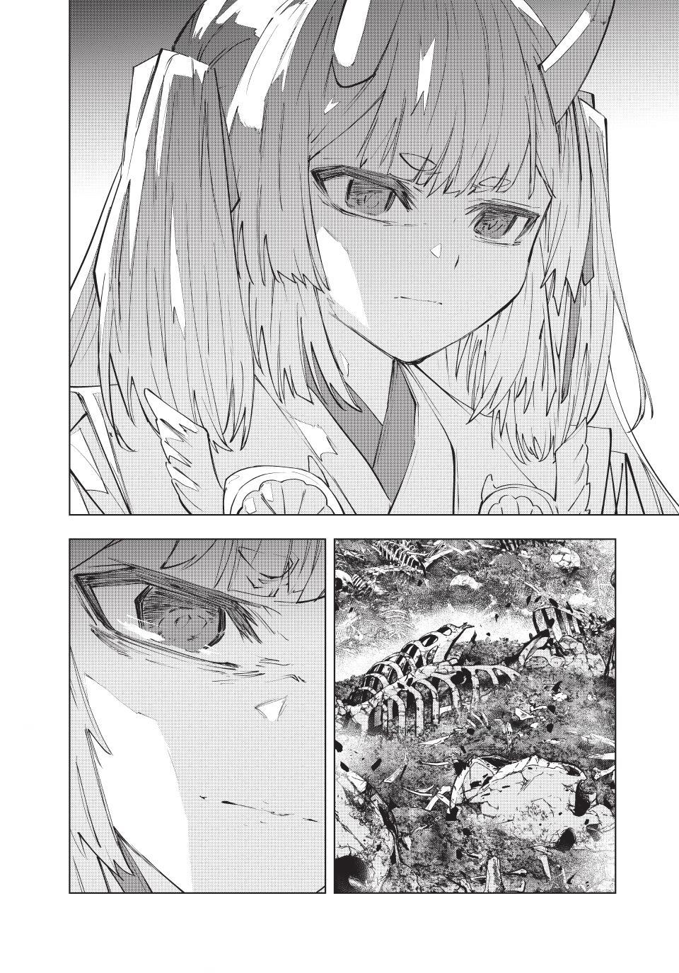 My Gift LVL 9999 Unlimited Gacha Chapter 197 page 3 - Chapter 197