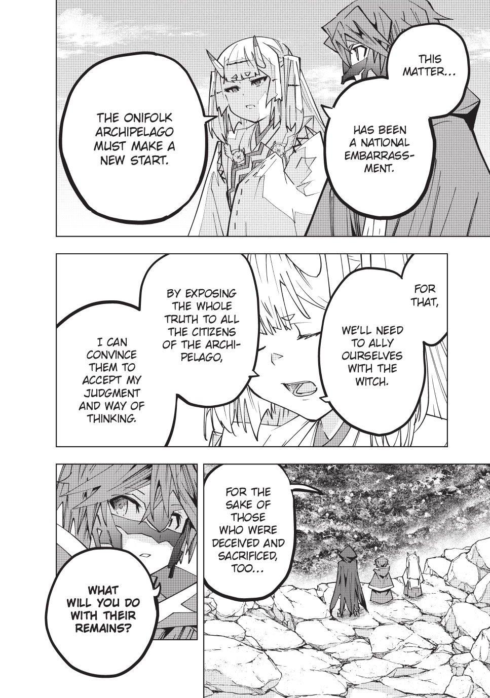My Gift LVL 9999 Unlimited Gacha Chapter 198 page 5 - Chapter 198