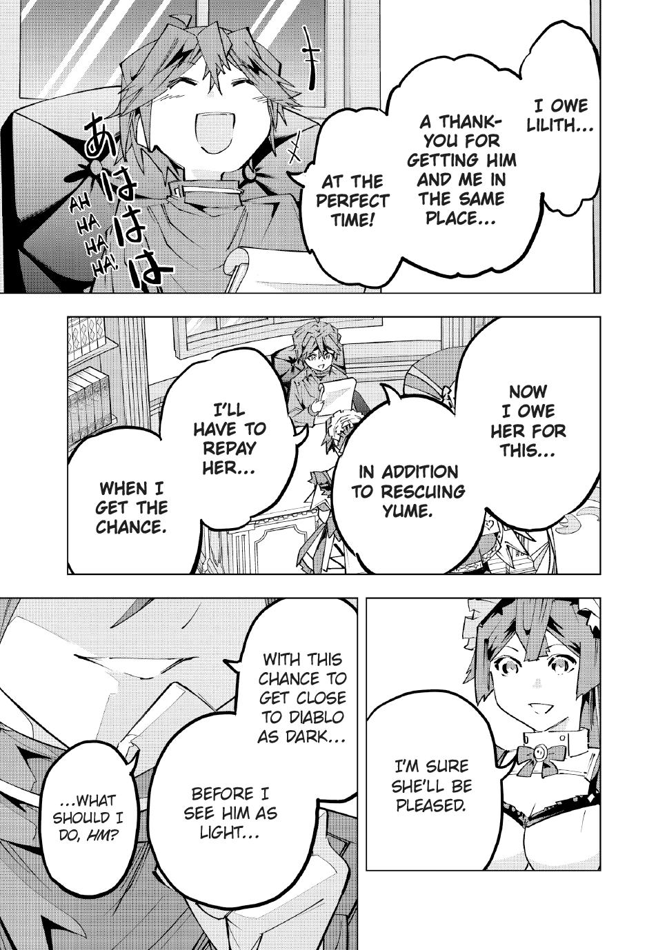 My Gift LVL 9999 Unlimited Gacha Chapter 199 page 17 - Chapter 199