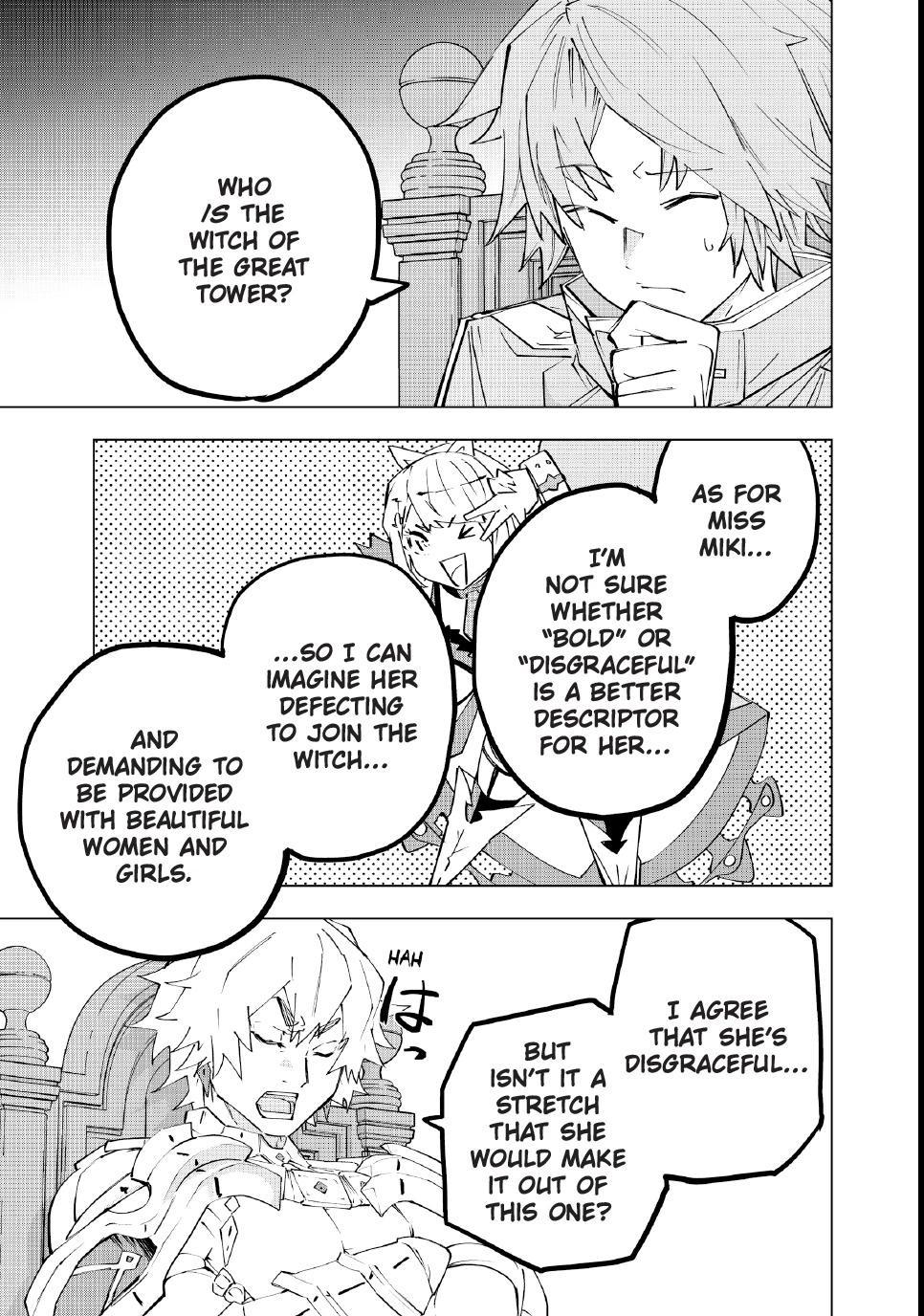 My Gift LVL 9999 Unlimited Gacha Chapter 200 page 3 - Chapter 200