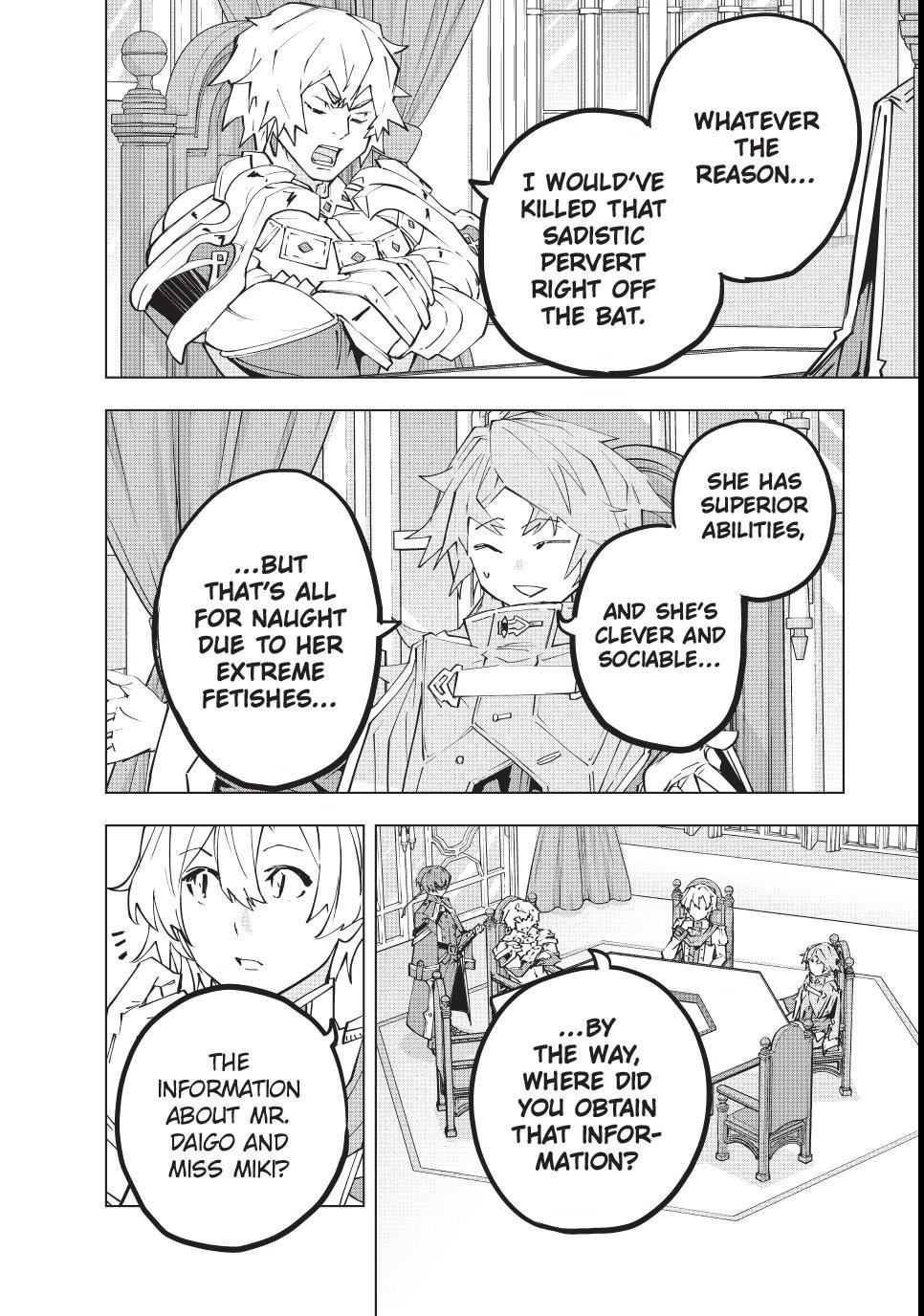 My Gift LVL 9999 Unlimited Gacha Chapter 200 page 4 - Chapter 200