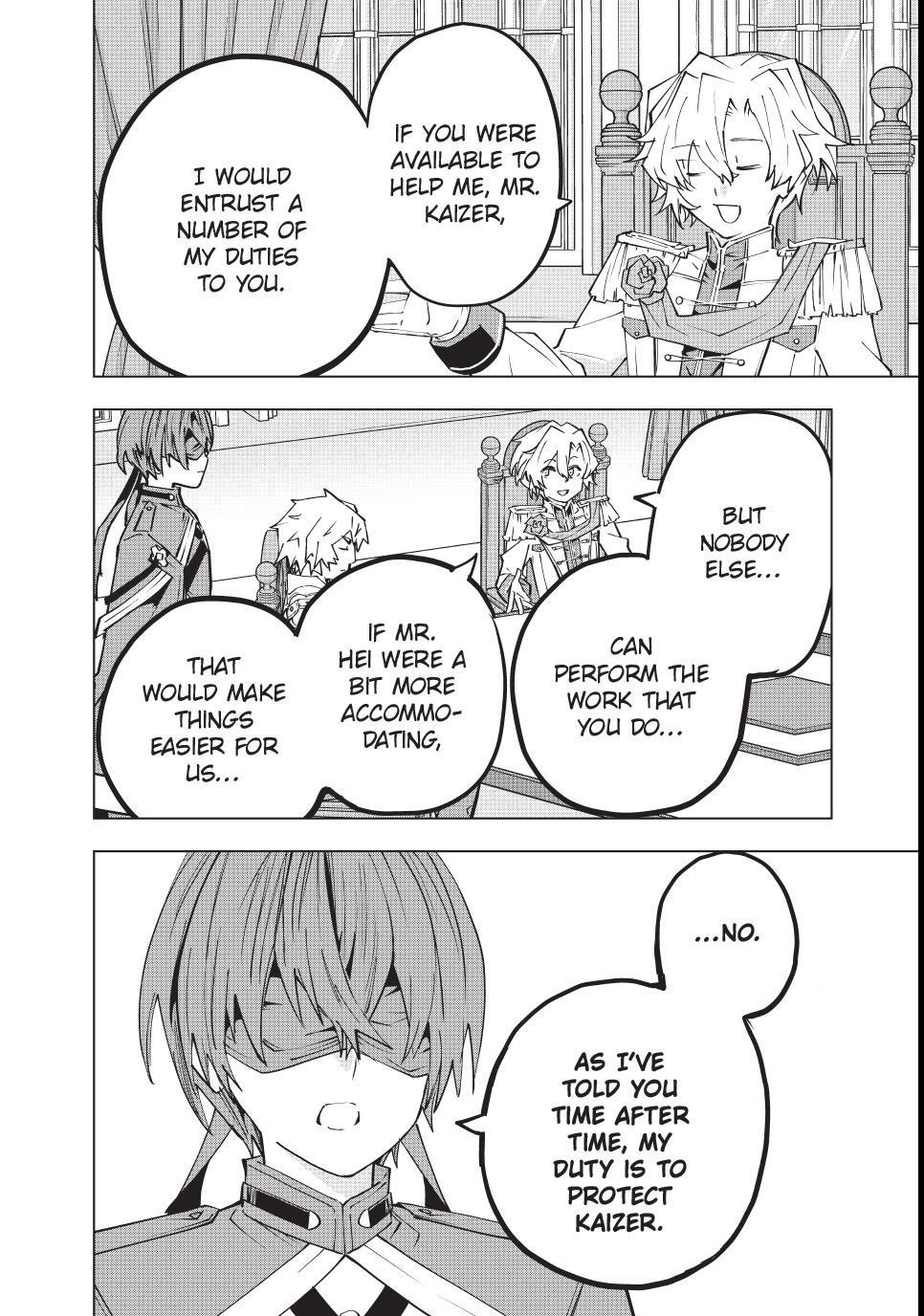 My Gift LVL 9999 Unlimited Gacha Chapter 200 page 6 - Chapter 200