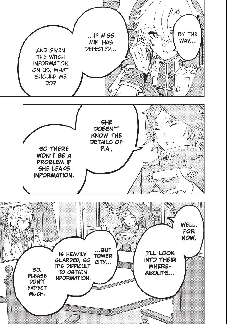 My Gift LVL 9999 Unlimited Gacha Chapter 200 page 7 - Chapter 200