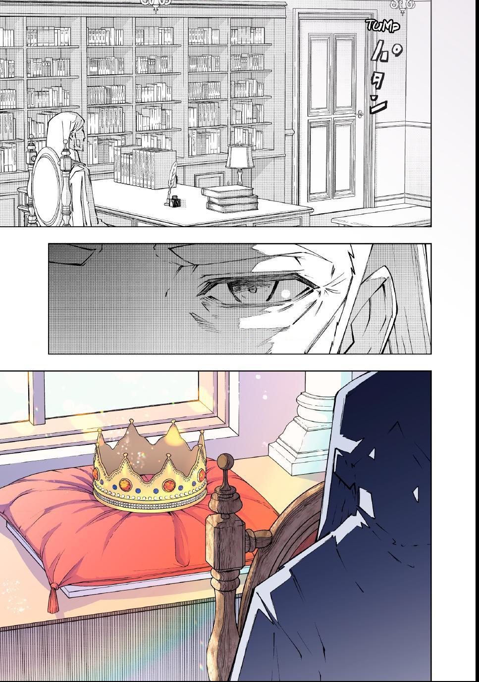 My Gift LVL 9999 Unlimited Gacha Chapter 202 page 11 - Chapter 202