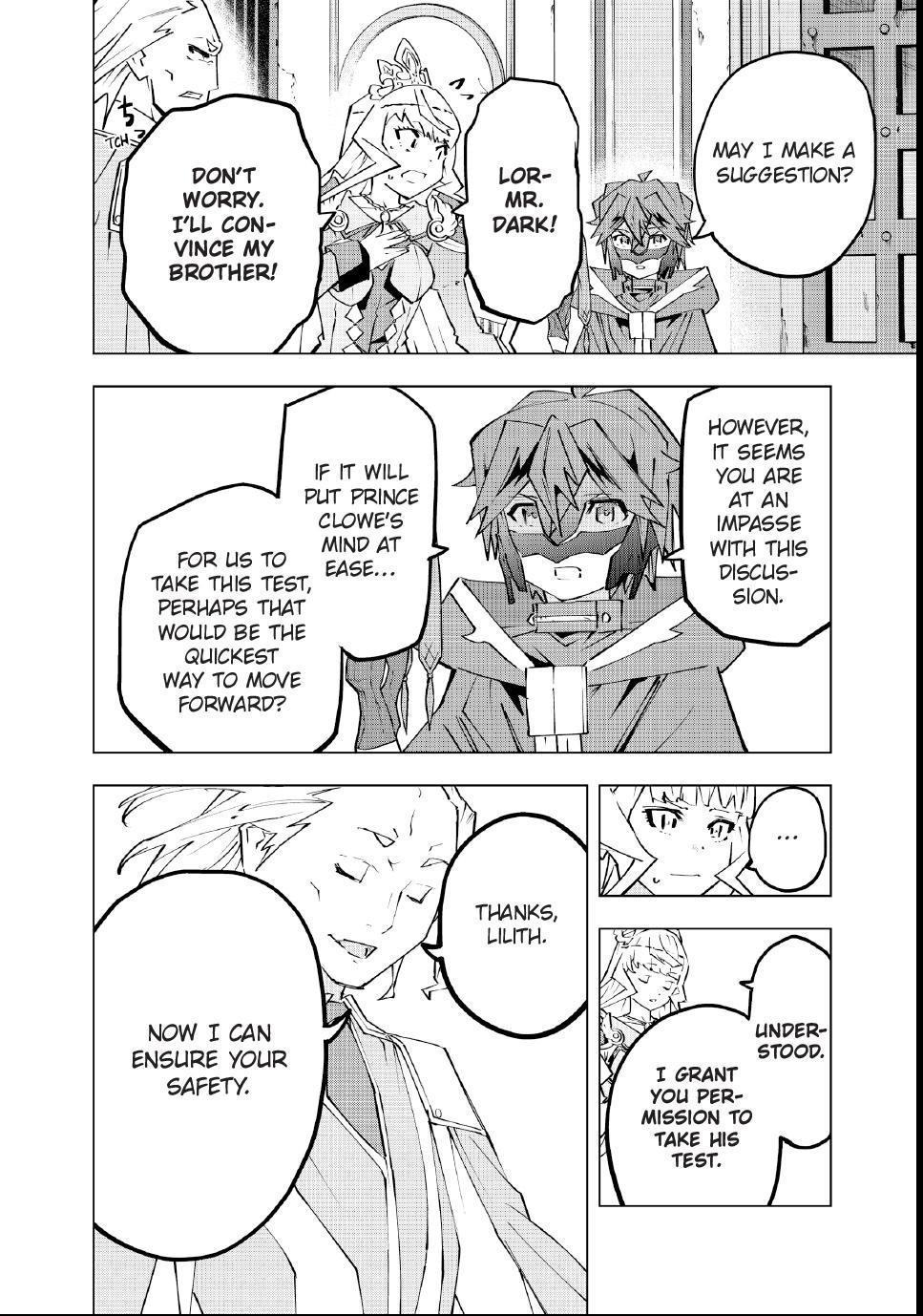 My Gift LVL 9999 Unlimited Gacha Chapter 203 page 12 - Chapter 203
