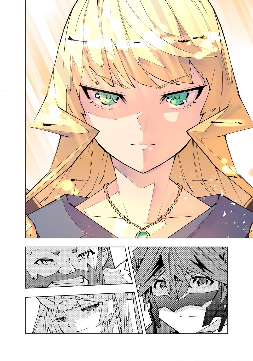 My Gift LVL 9999 Unlimited Gacha Chapter 213 page 15 - Chapter 213
