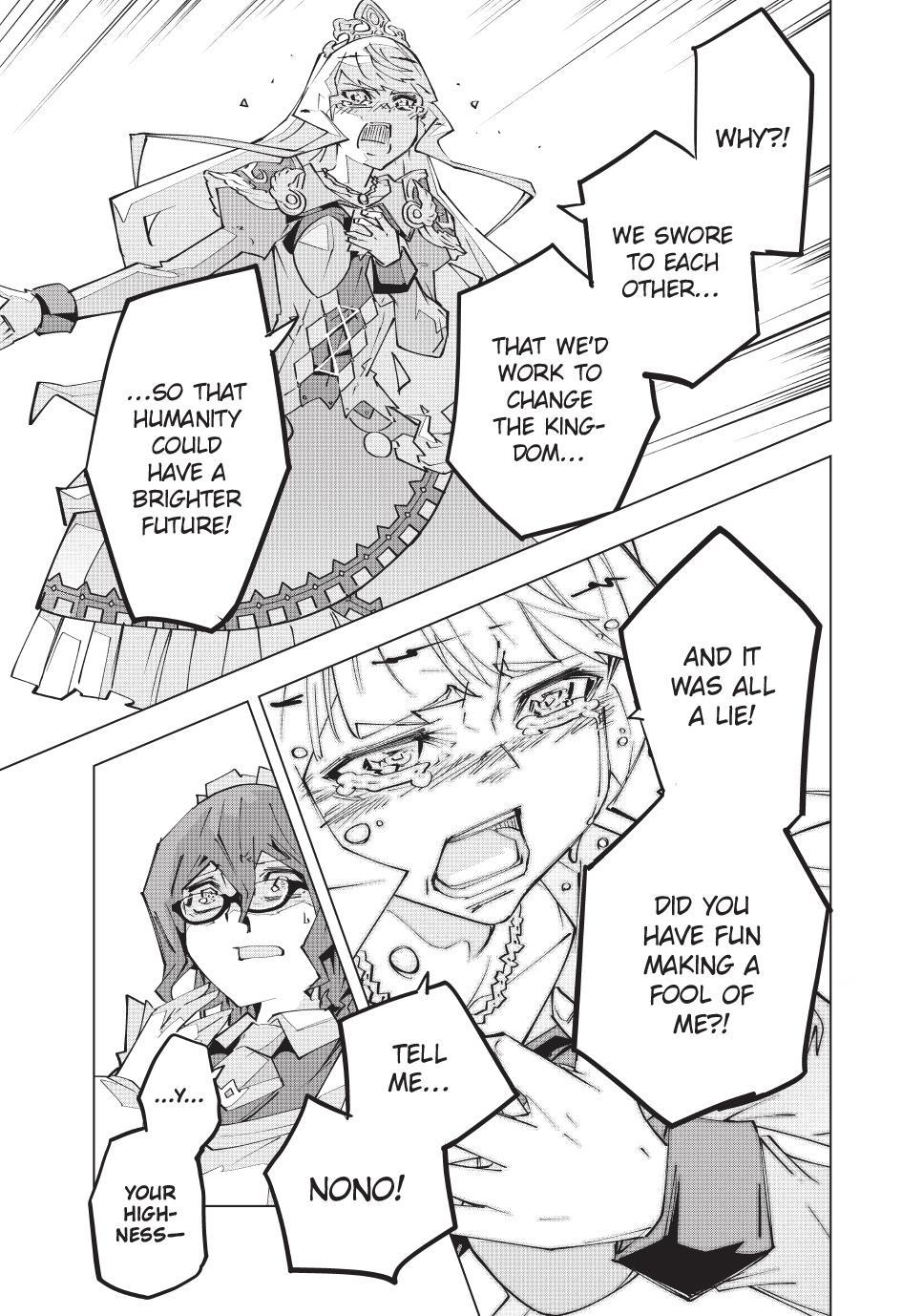 My Gift LVL 9999 Unlimited Gacha Chapter 215 page 11 - Chapter 215