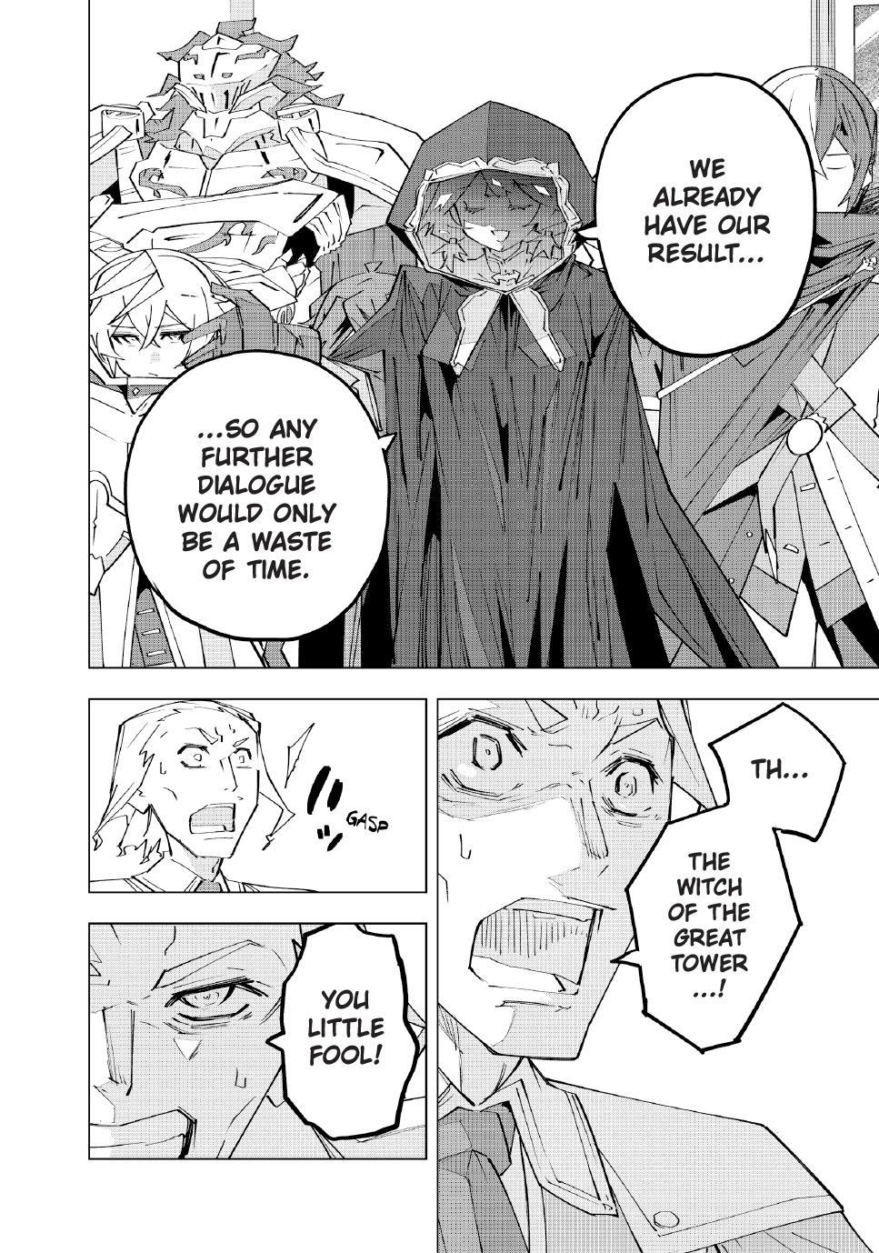 My Gift LVL 9999 Unlimited Gacha Chapter 216 page 8 - Chapter 216