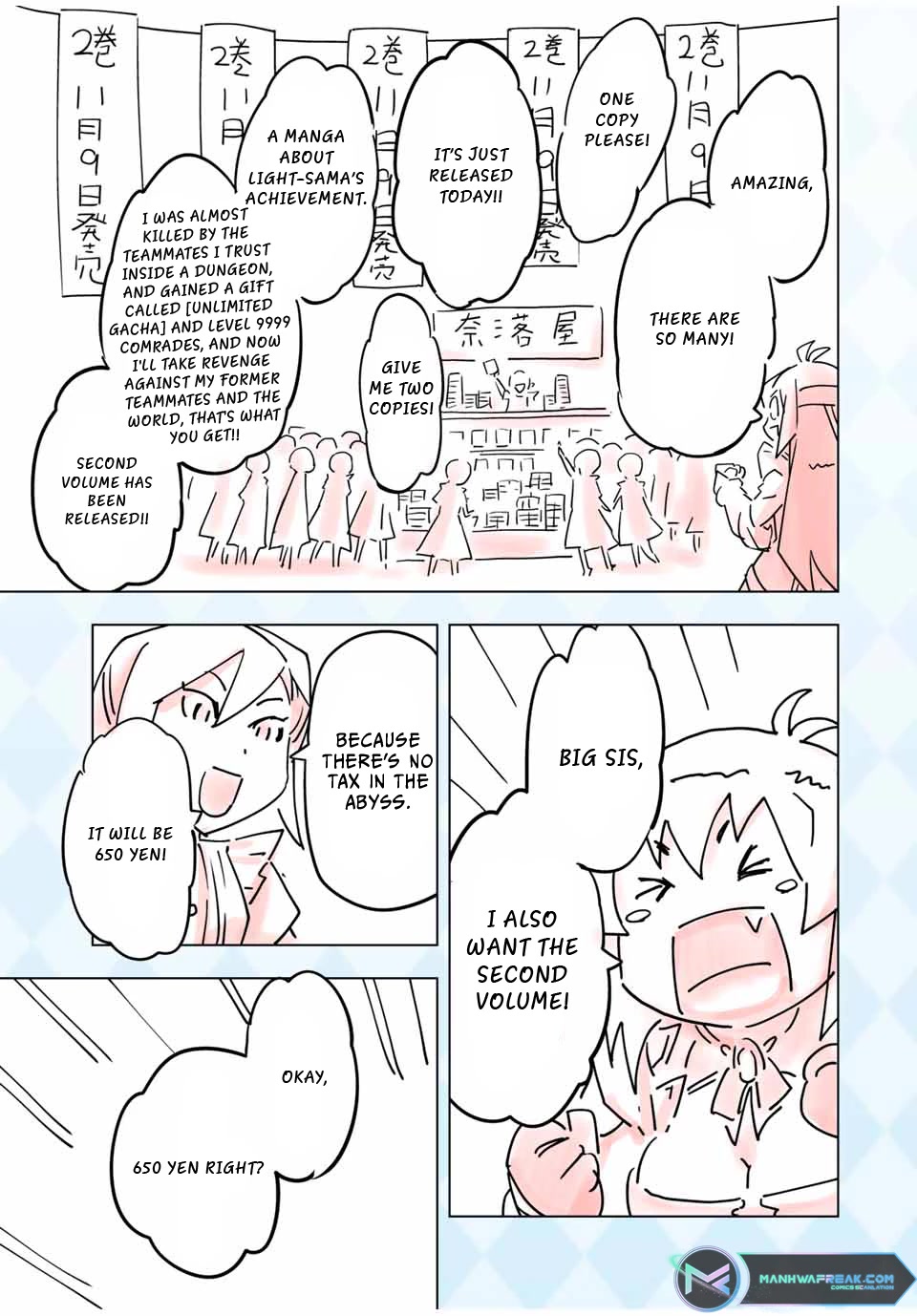 My Gift LVL 9999 Unlimited Gacha Chapter 23.5 page 6 - Chapter 23.5 (Bonus)