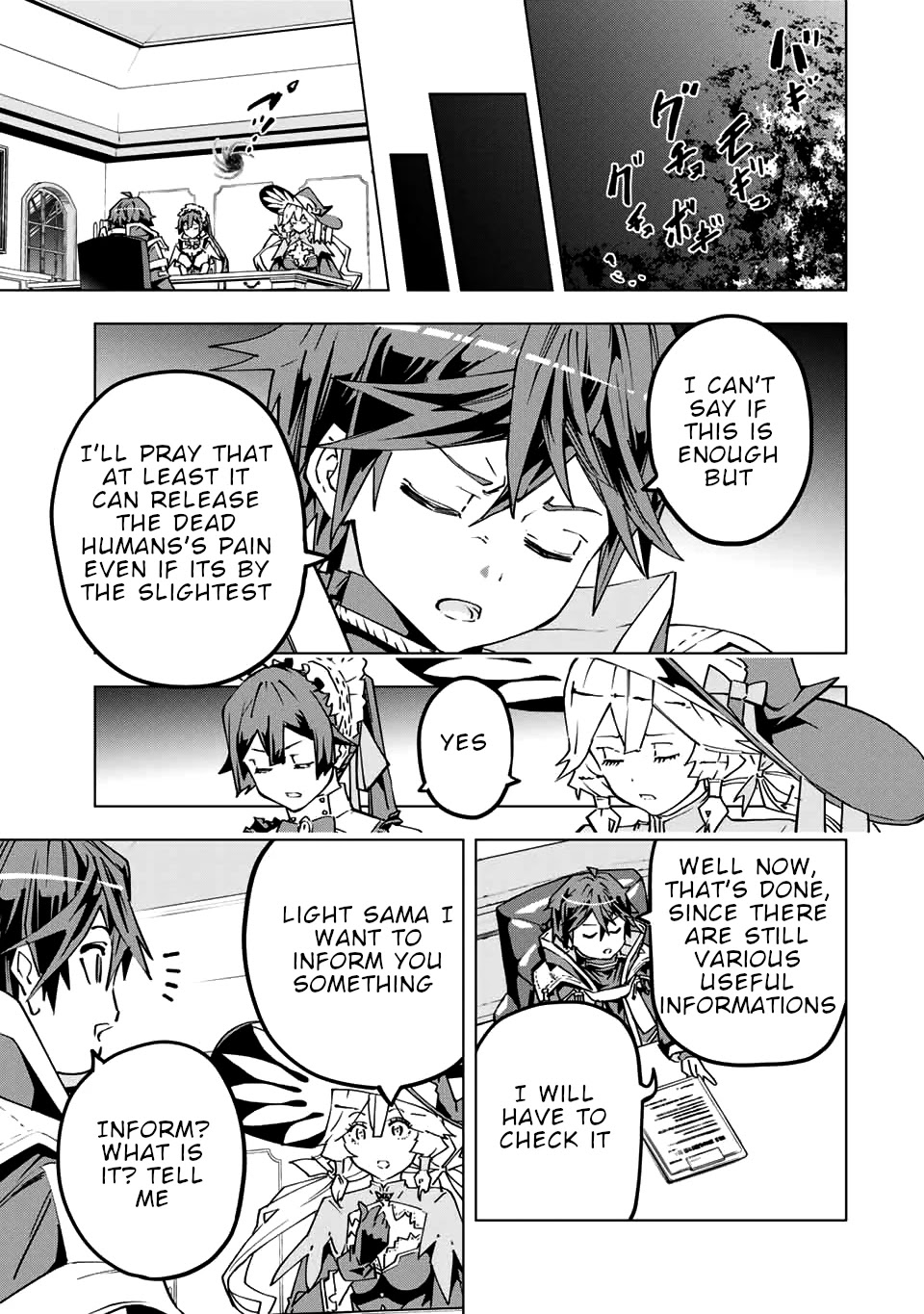My Gift LVL 9999 Unlimited Gacha Chapter 25 page 18 - Chapter 25: Execute