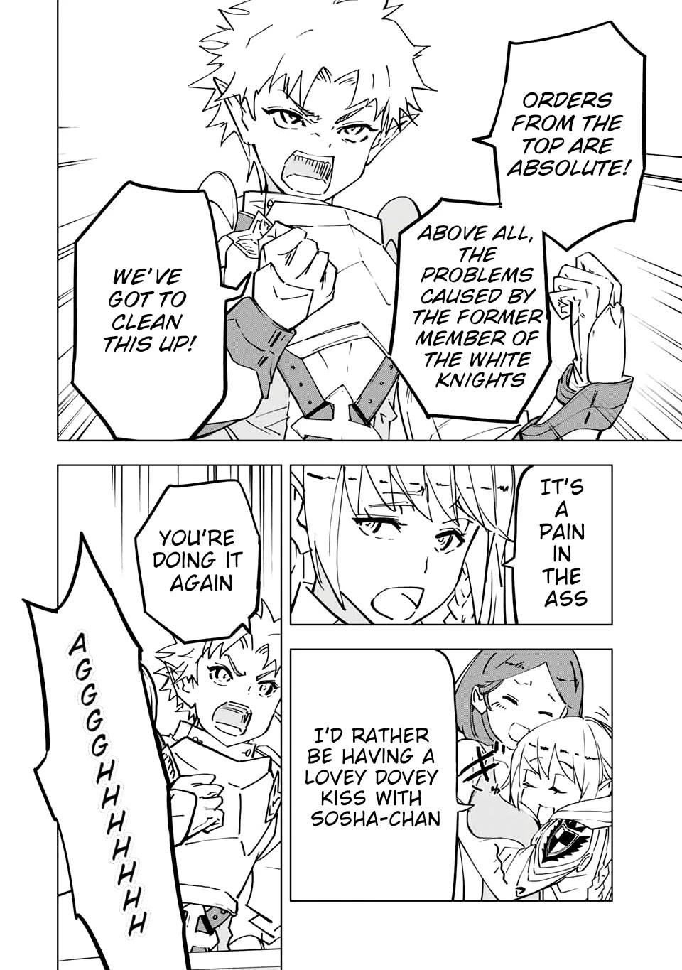 My Gift LVL 9999 Unlimited Gacha Chapter 27 page 6 - Chapter 27