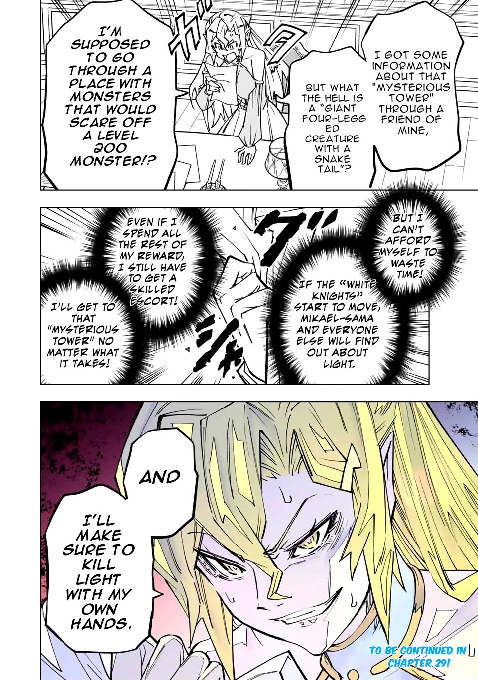 My Gift LVL 9999 Unlimited Gacha Chapter 28 page 24 - Chapter 28: Beneath The Surface