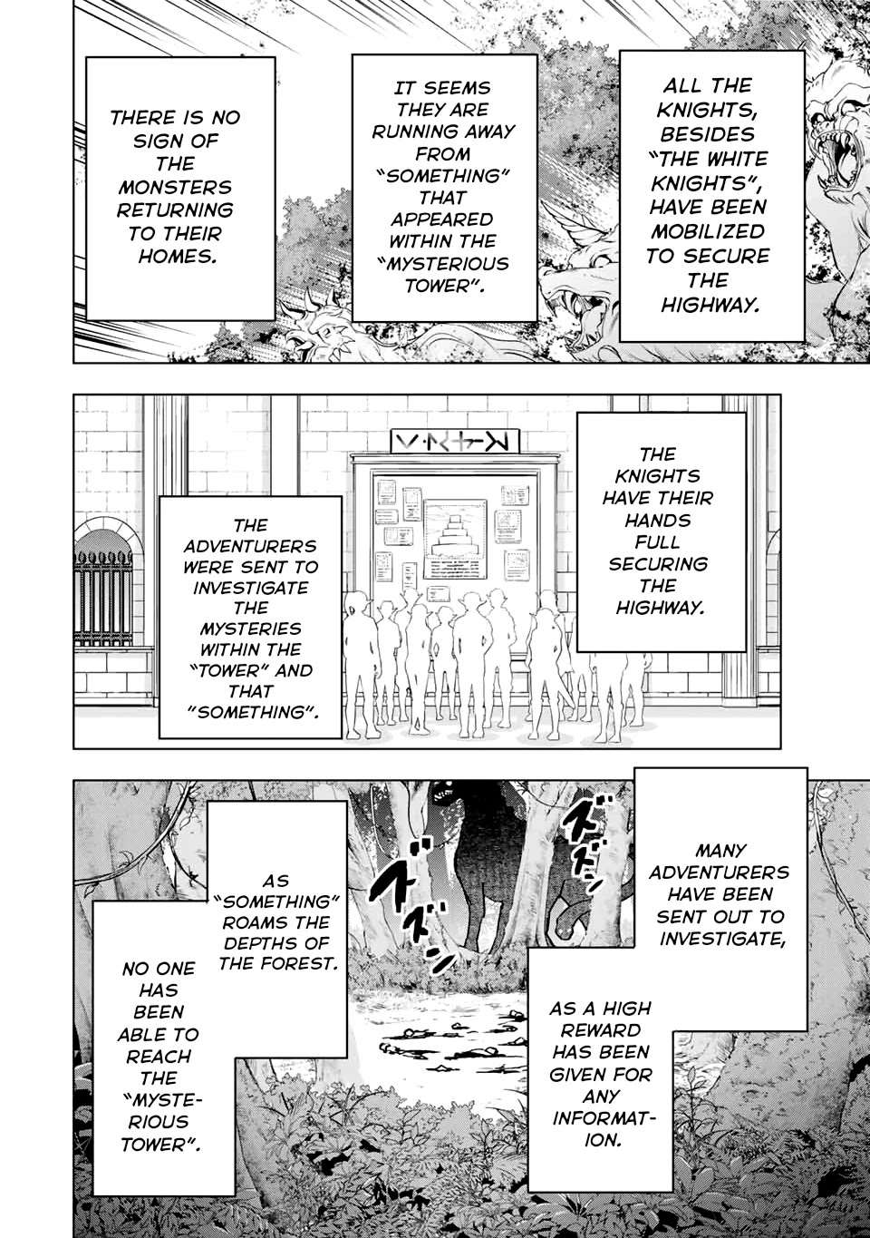 My Gift LVL 9999 Unlimited Gacha Chapter 28 page 3 - Chapter 28: Beneath The Surface