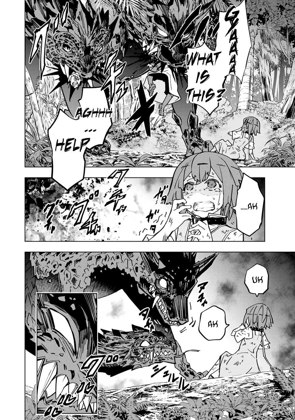 My Gift LVL 9999 Unlimited Gacha Chapter 28 page 8 - Chapter 28: Beneath The Surface