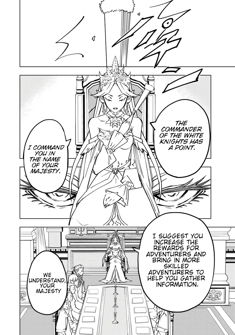 My Gift LVL 9999 Unlimited Gacha Chapter 29 page 4 - Chapter 29: Return