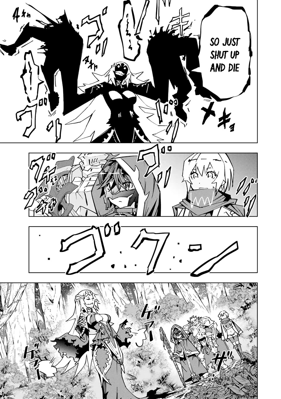 My Gift LVL 9999 Unlimited Gacha Chapter 30 page 13 - Chapter 30: Traces
