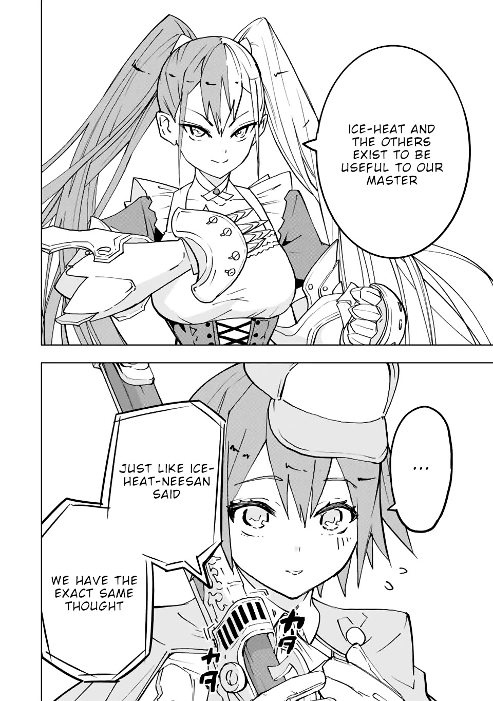 My Gift LVL 9999 Unlimited Gacha Chapter 30 page 16 - Chapter 30: Traces