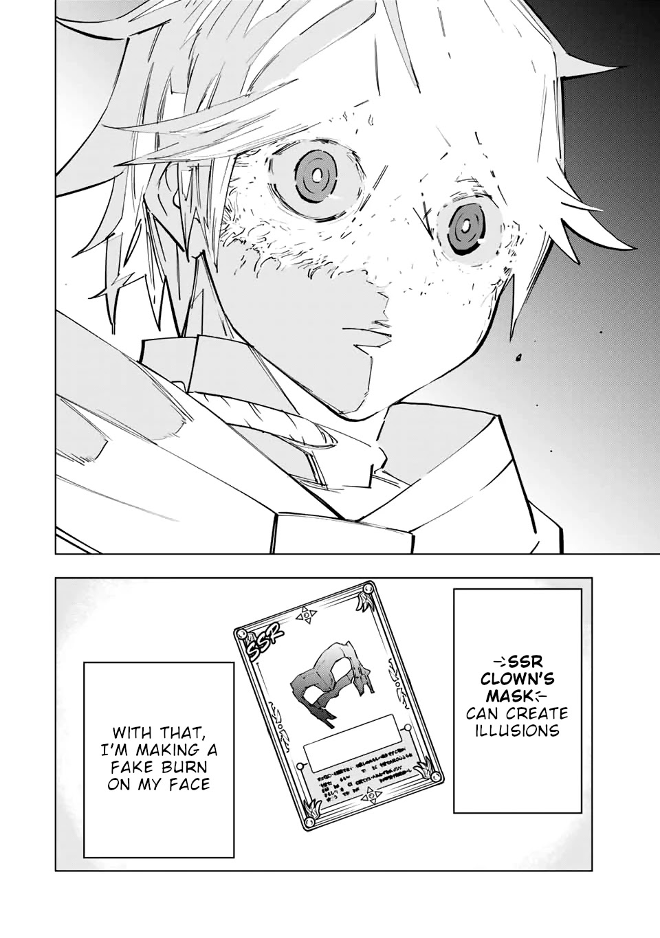 My Gift LVL 9999 Unlimited Gacha Chapter 30 page 2 - Chapter 30: Traces