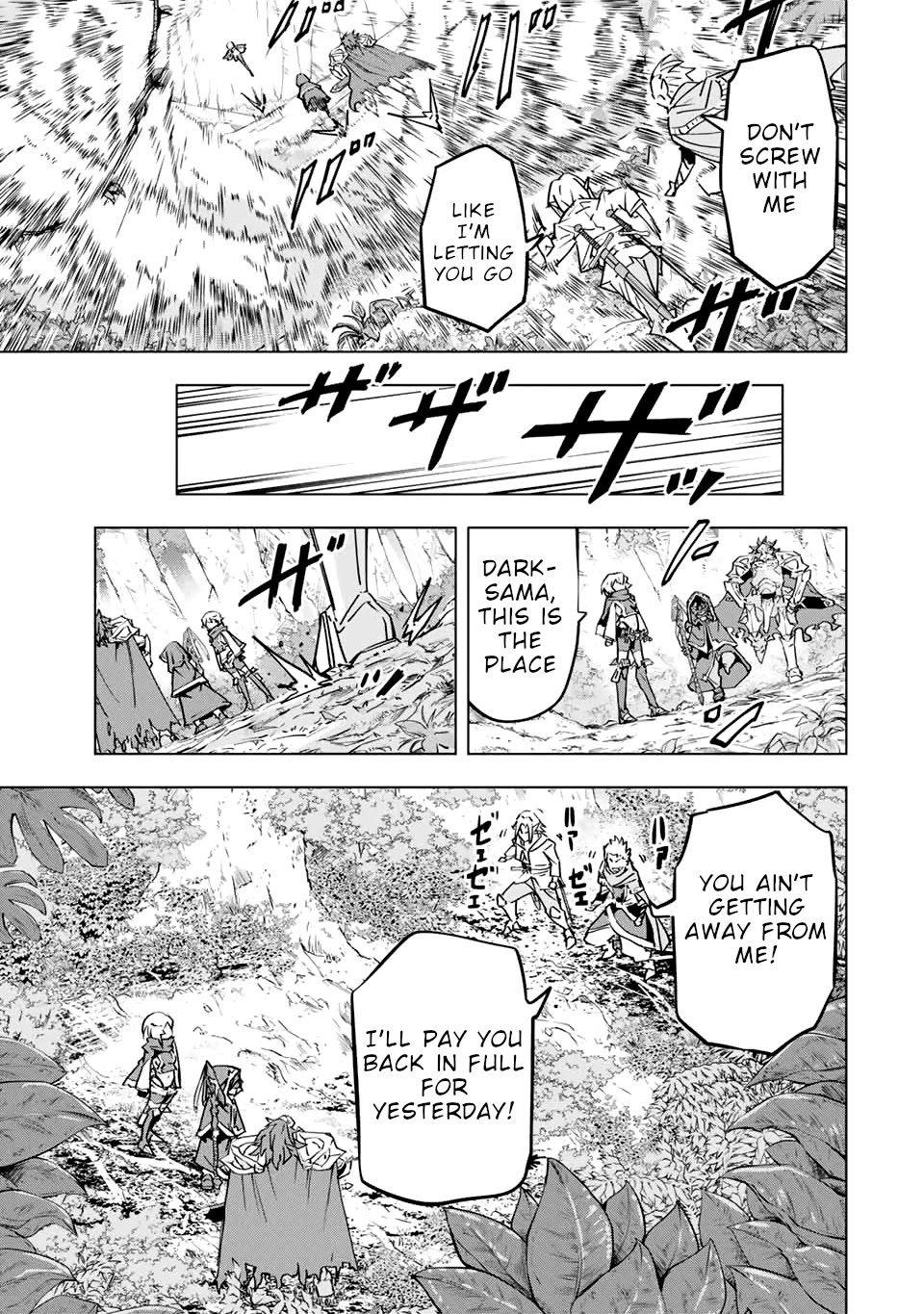 My Gift LVL 9999 Unlimited Gacha Chapter 30 page 7 - Chapter 30: Traces