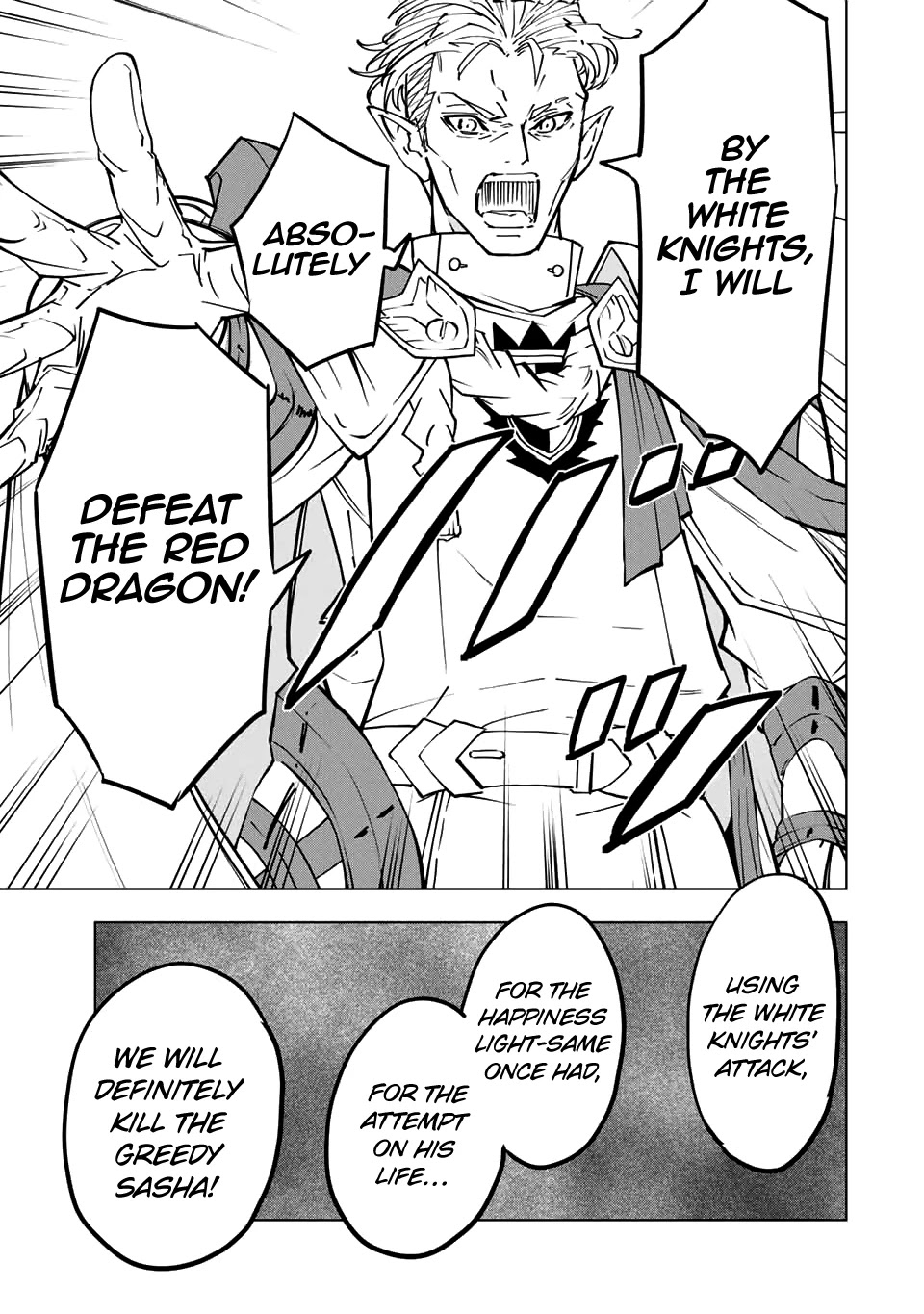 My Gift LVL 9999 Unlimited Gacha Chapter 31 page 22 - Chapter 31: Prepared