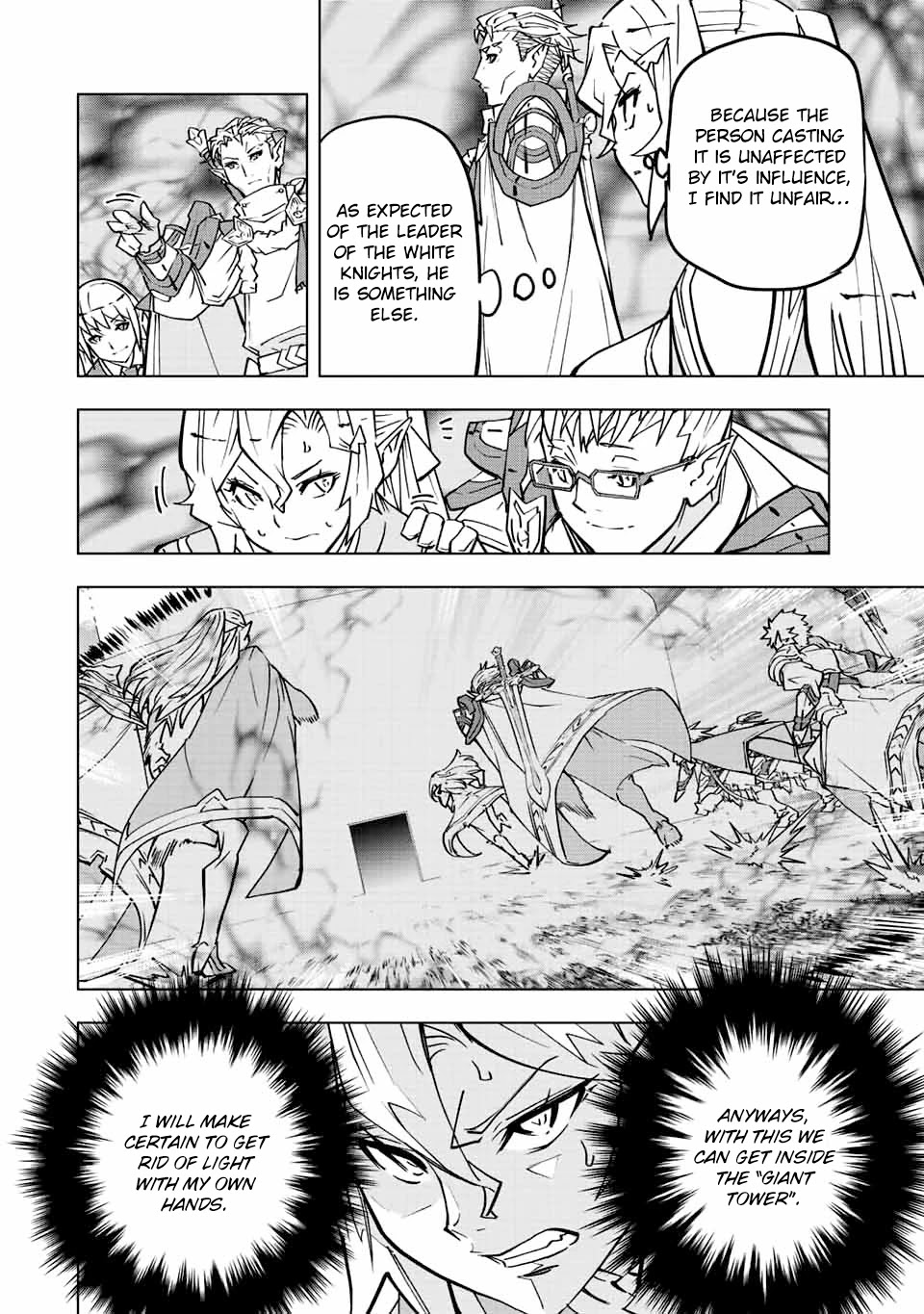 My Gift LVL 9999 Unlimited Gacha Chapter 32 page 15 - Chapter 32: Raising Of The Curtain