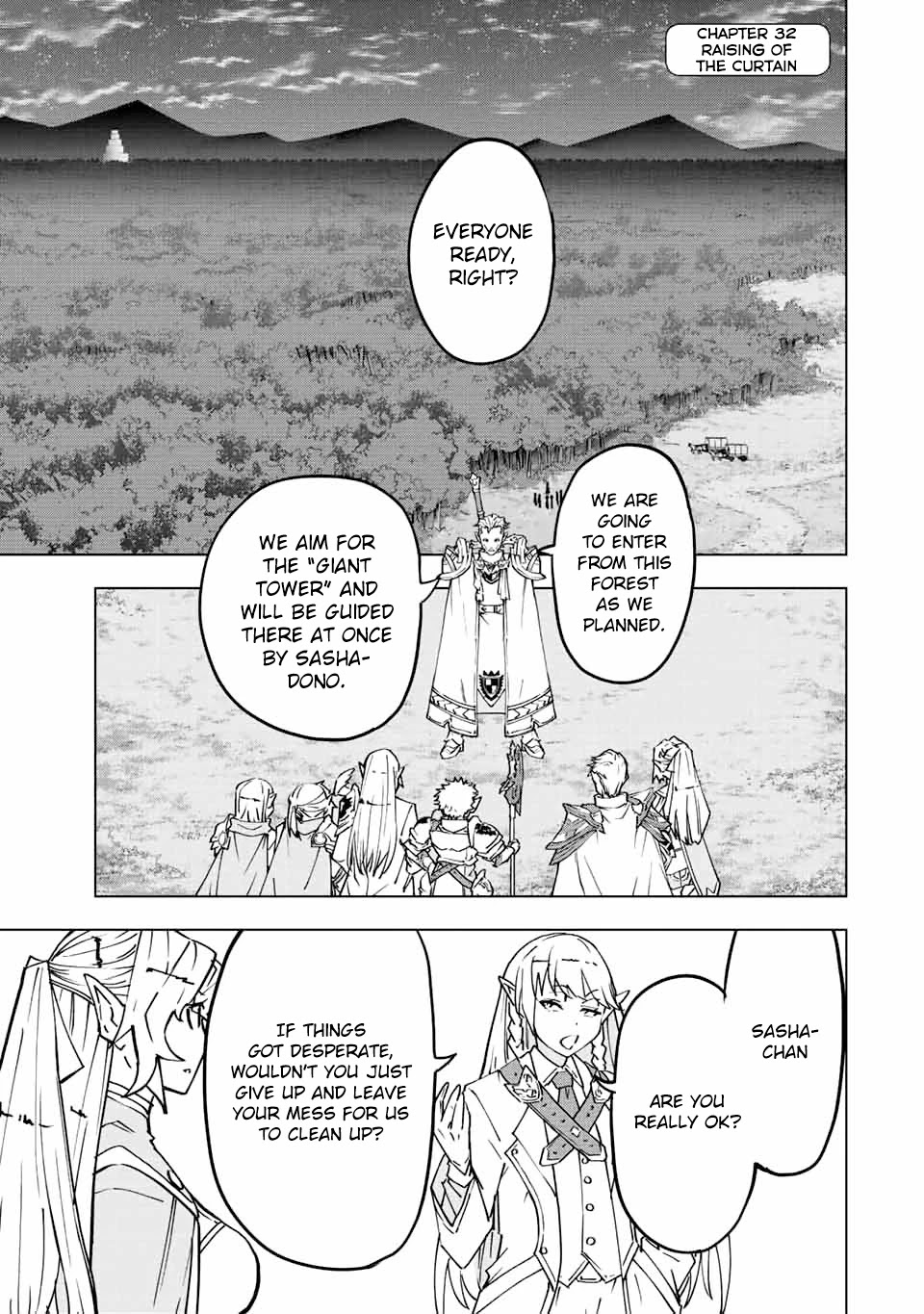 My Gift LVL 9999 Unlimited Gacha Chapter 32 page 2 - Chapter 32: Raising Of The Curtain
