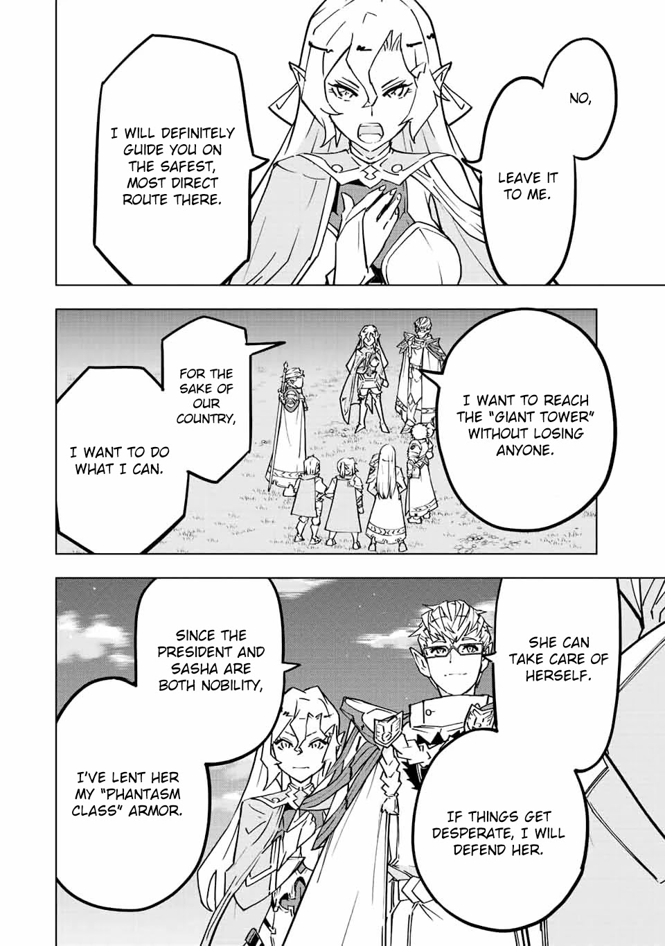 My Gift LVL 9999 Unlimited Gacha Chapter 32 page 3 - Chapter 32: Raising Of The Curtain