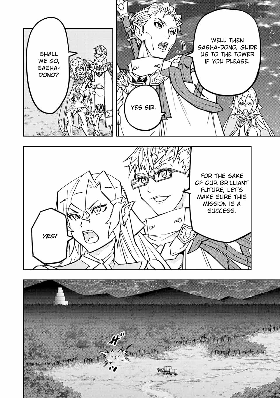My Gift LVL 9999 Unlimited Gacha Chapter 32 page 5 - Chapter 32: Raising Of The Curtain