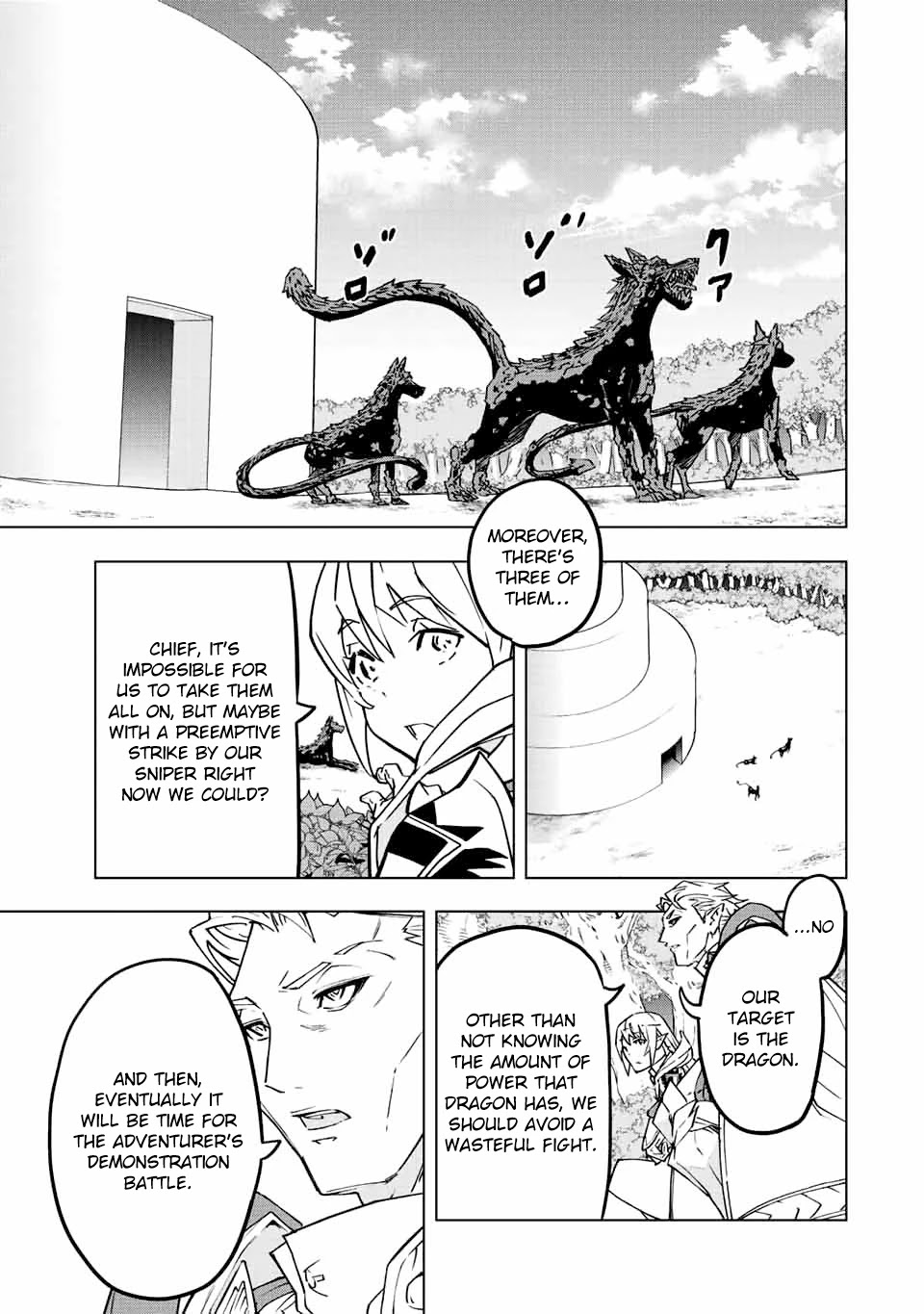 My Gift LVL 9999 Unlimited Gacha Chapter 32 page 8 - Chapter 32: Raising Of The Curtain