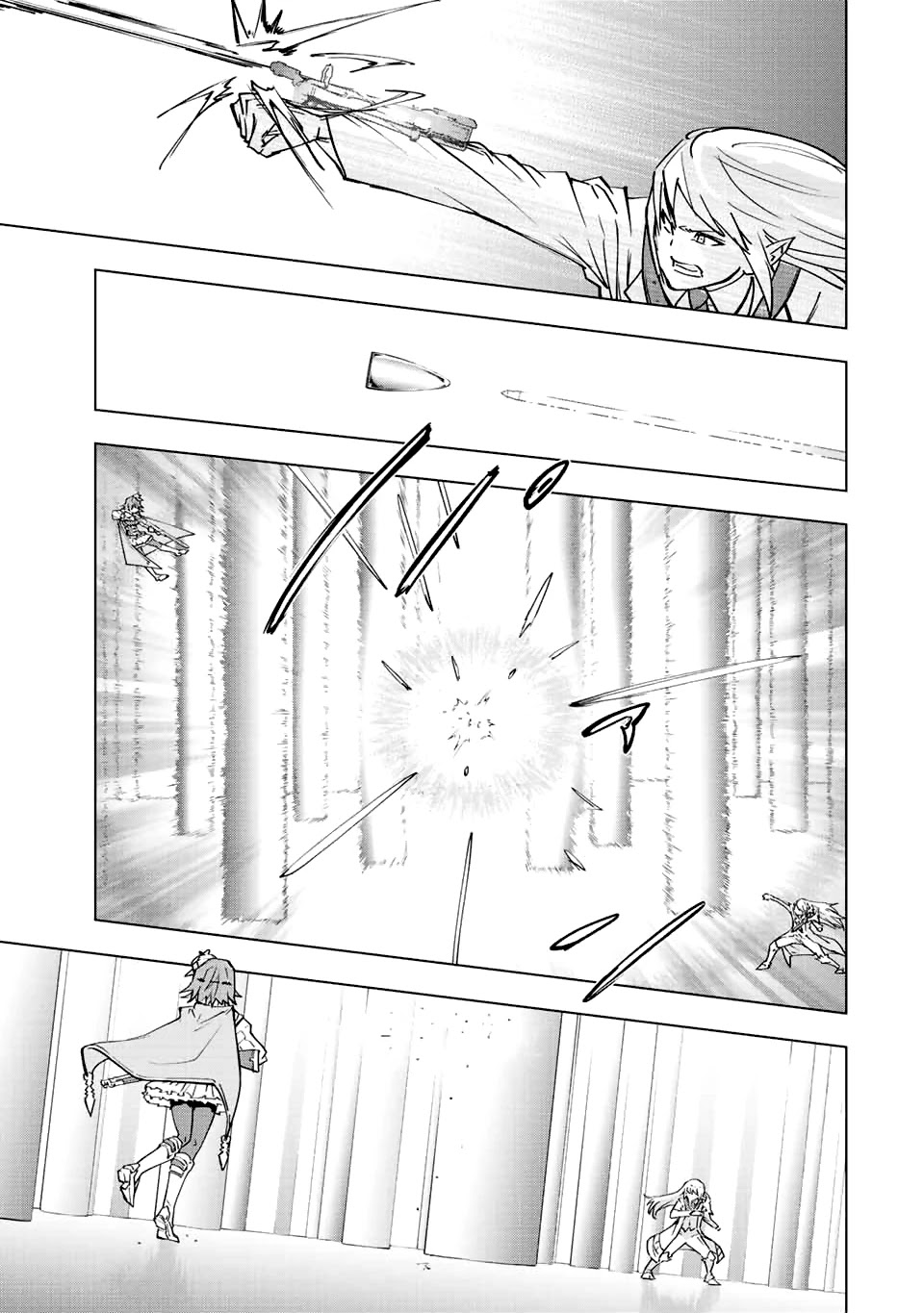 My Gift LVL 9999 Unlimited Gacha Chapter 33 page 21 - Chapter 33: Enemies