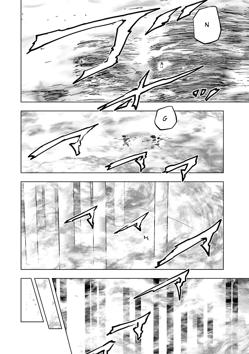 My Gift LVL 9999 Unlimited Gacha Chapter 35 page 15 - Chapter 35: Sweltering Heat