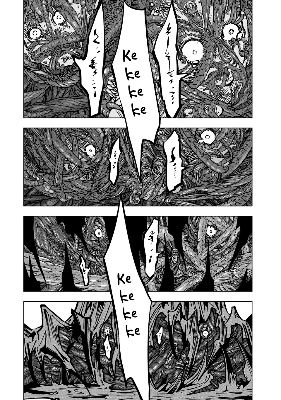 My Gift LVL 9999 Unlimited Gacha Chapter 35 page 22 - Chapter 35: Sweltering Heat